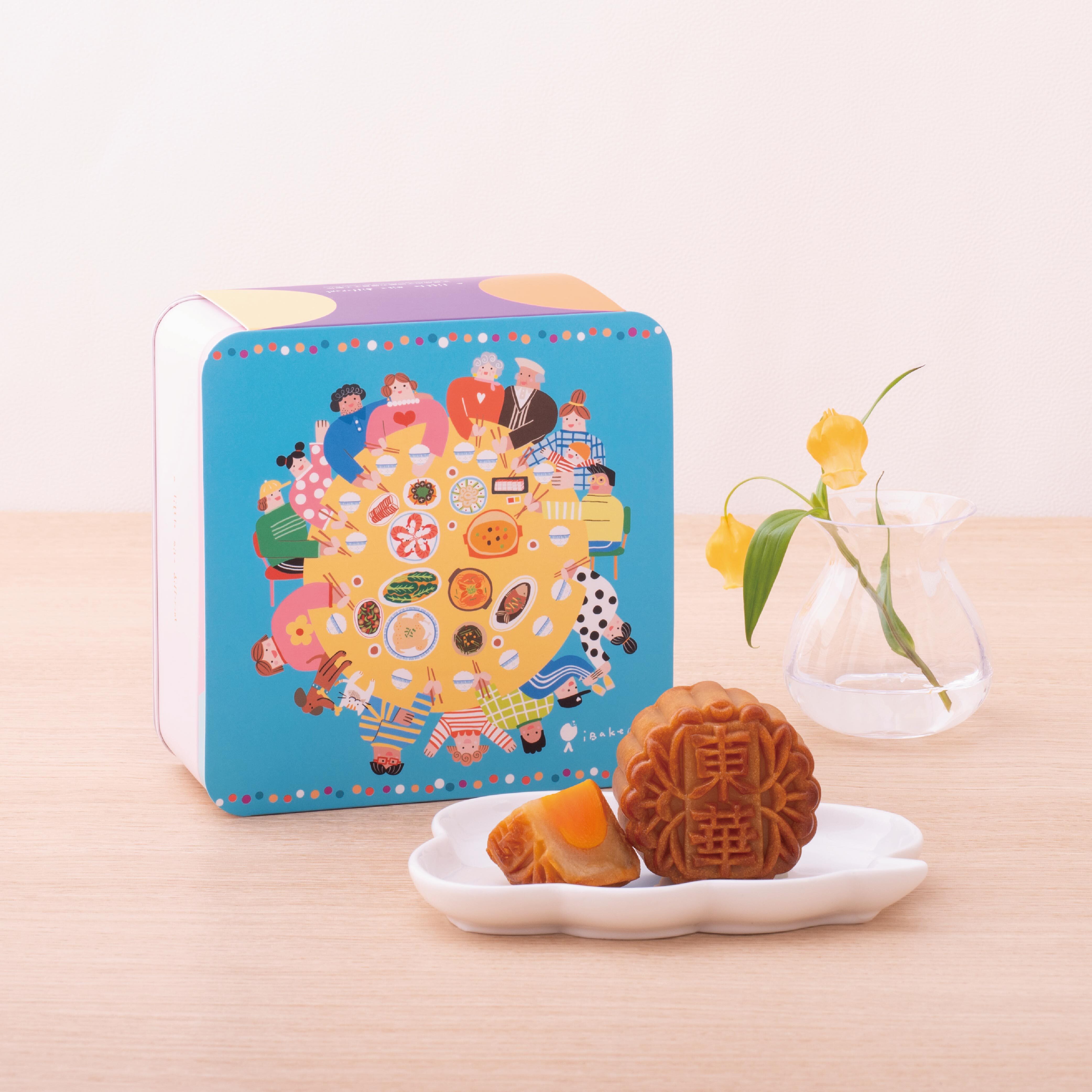 Healthy MoonCake Tin (4pcs)
