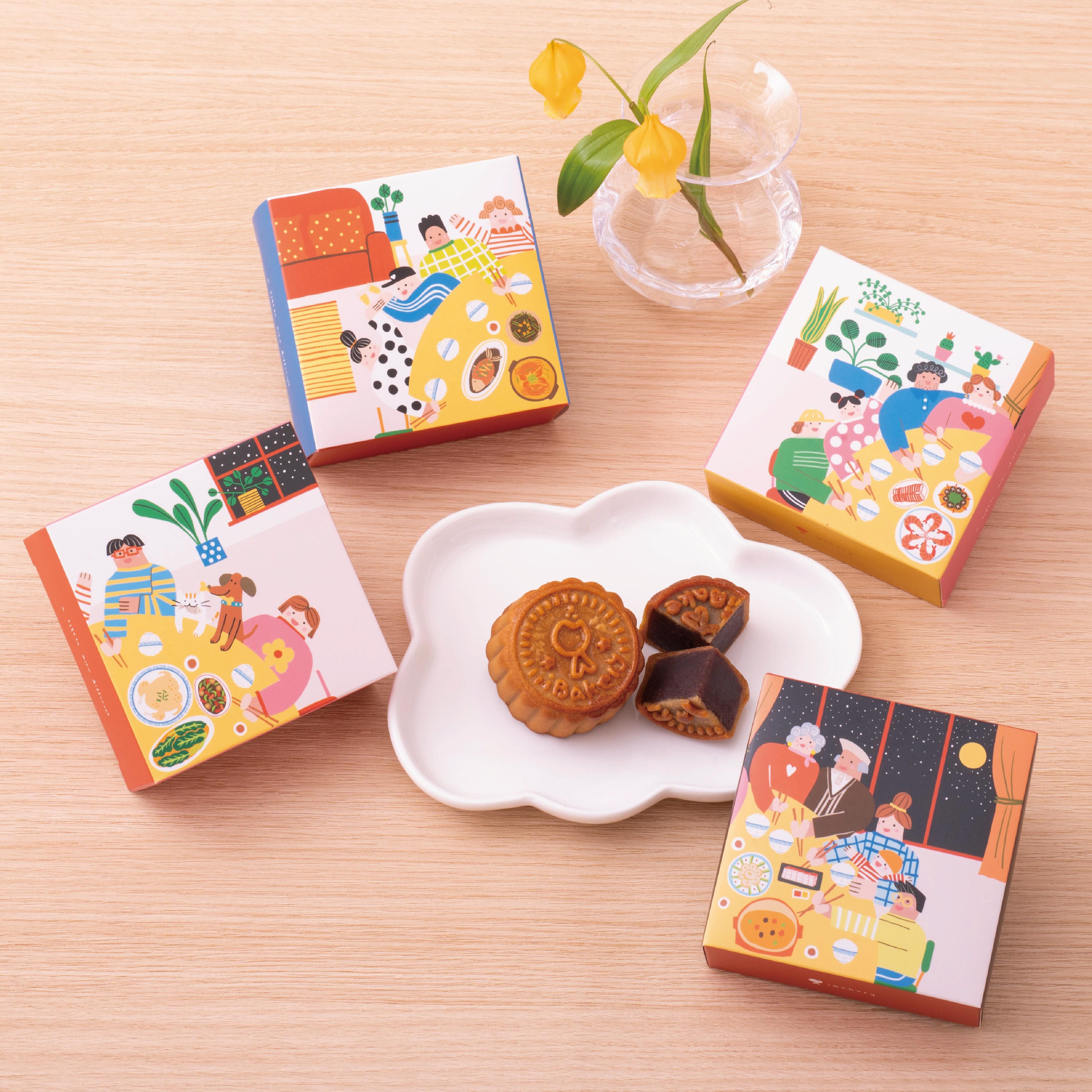 Mini Red Bean Paste Mooncake (Single Piece)