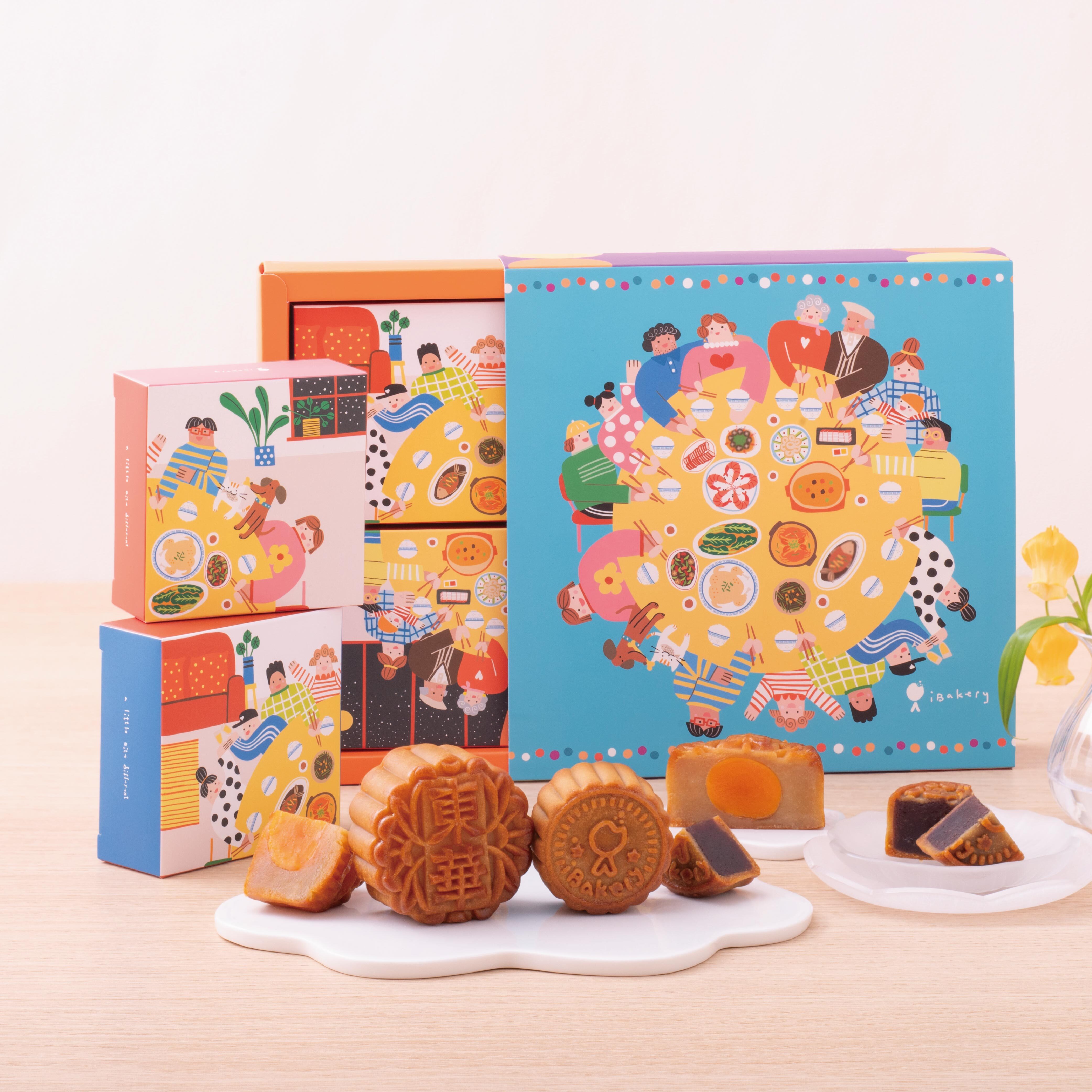 4-in-1 Mooncake Box Set