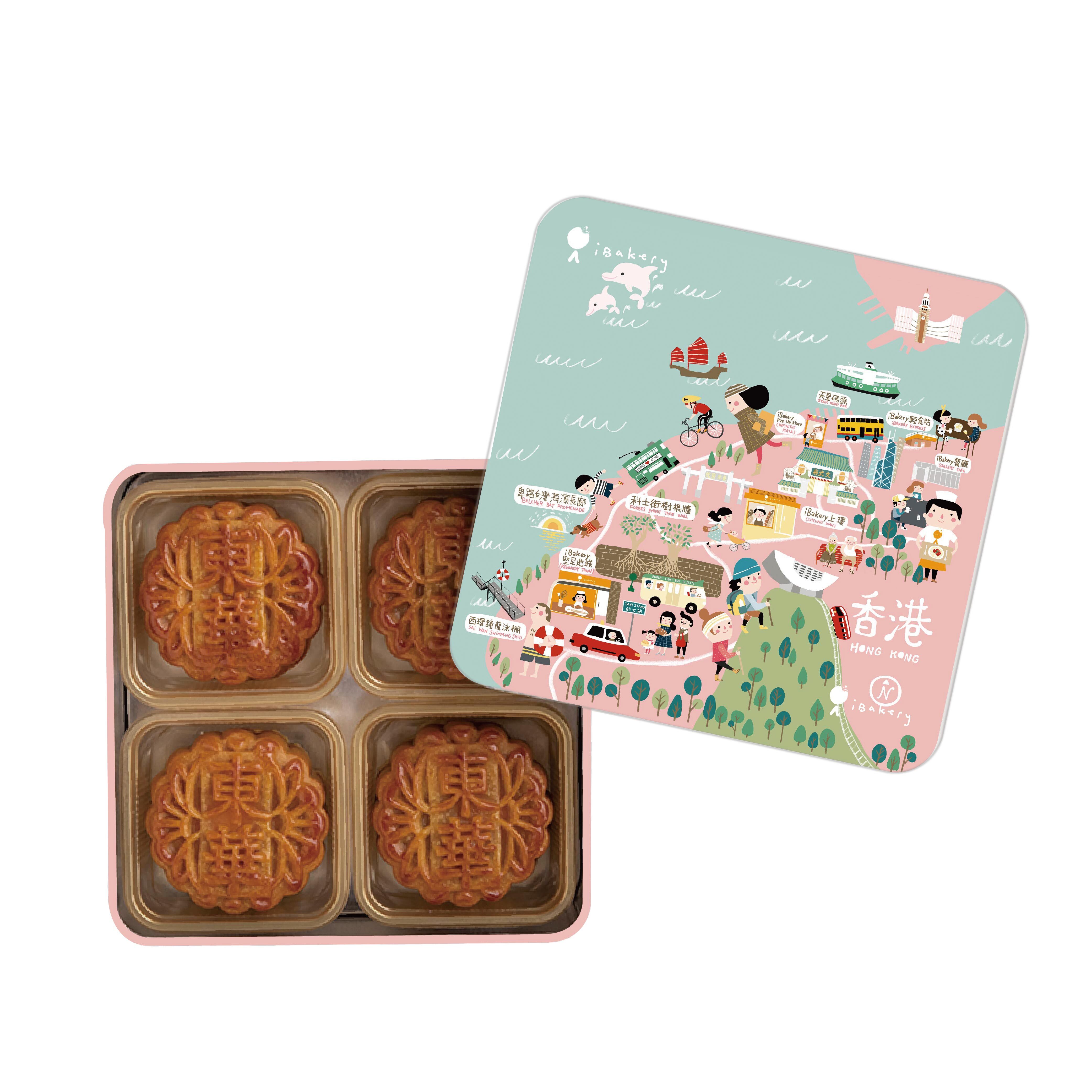 Healthy MoonCake Tin (4pcs)