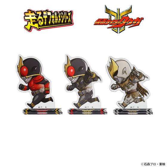 233663 Pbandai 預訂 2025/9月 仮面ライダークウガ　走るデフォルメシリーズ　アクリルスタンド（全3種)