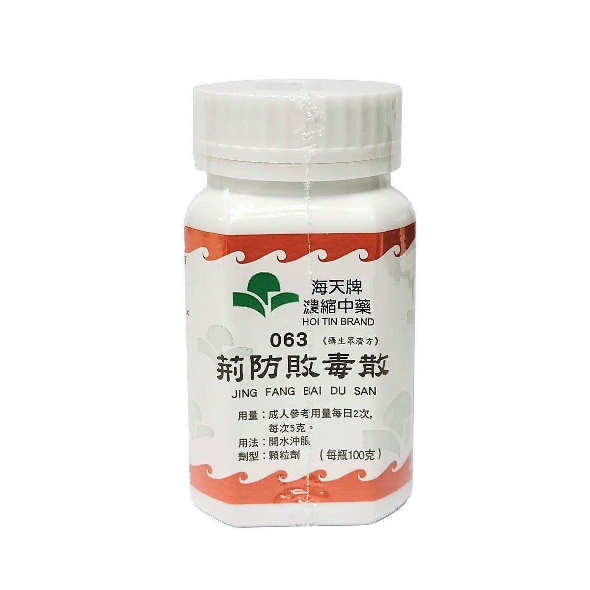 海天牌 - 荊防敗毒散 100g