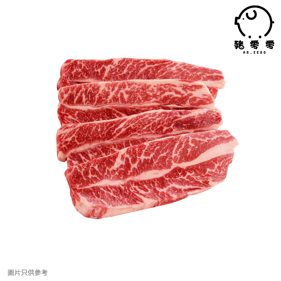 美國Prime牛小排片 250g