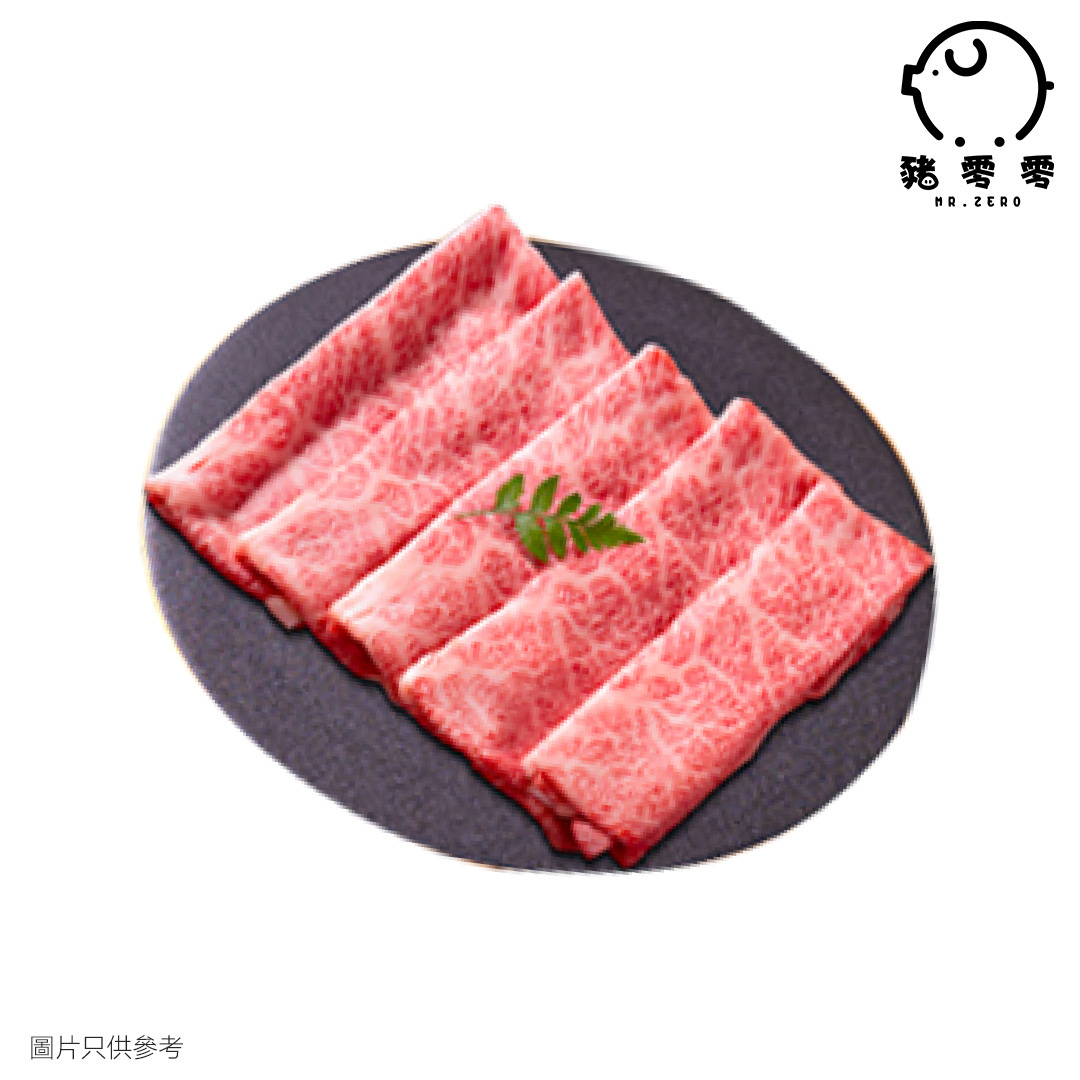 日本A4雪花和牛片 250g