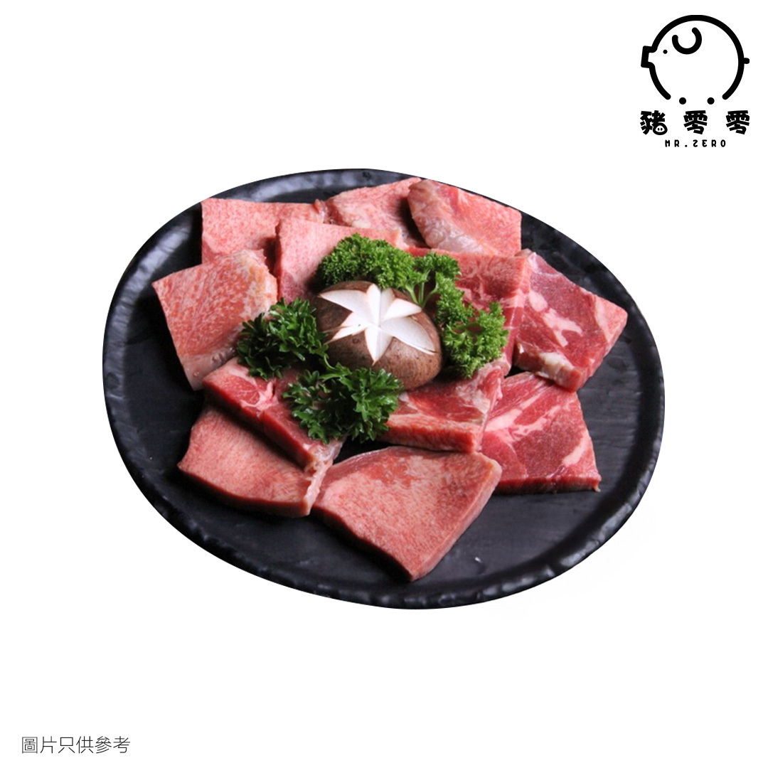 巴西牛舌心片 250g