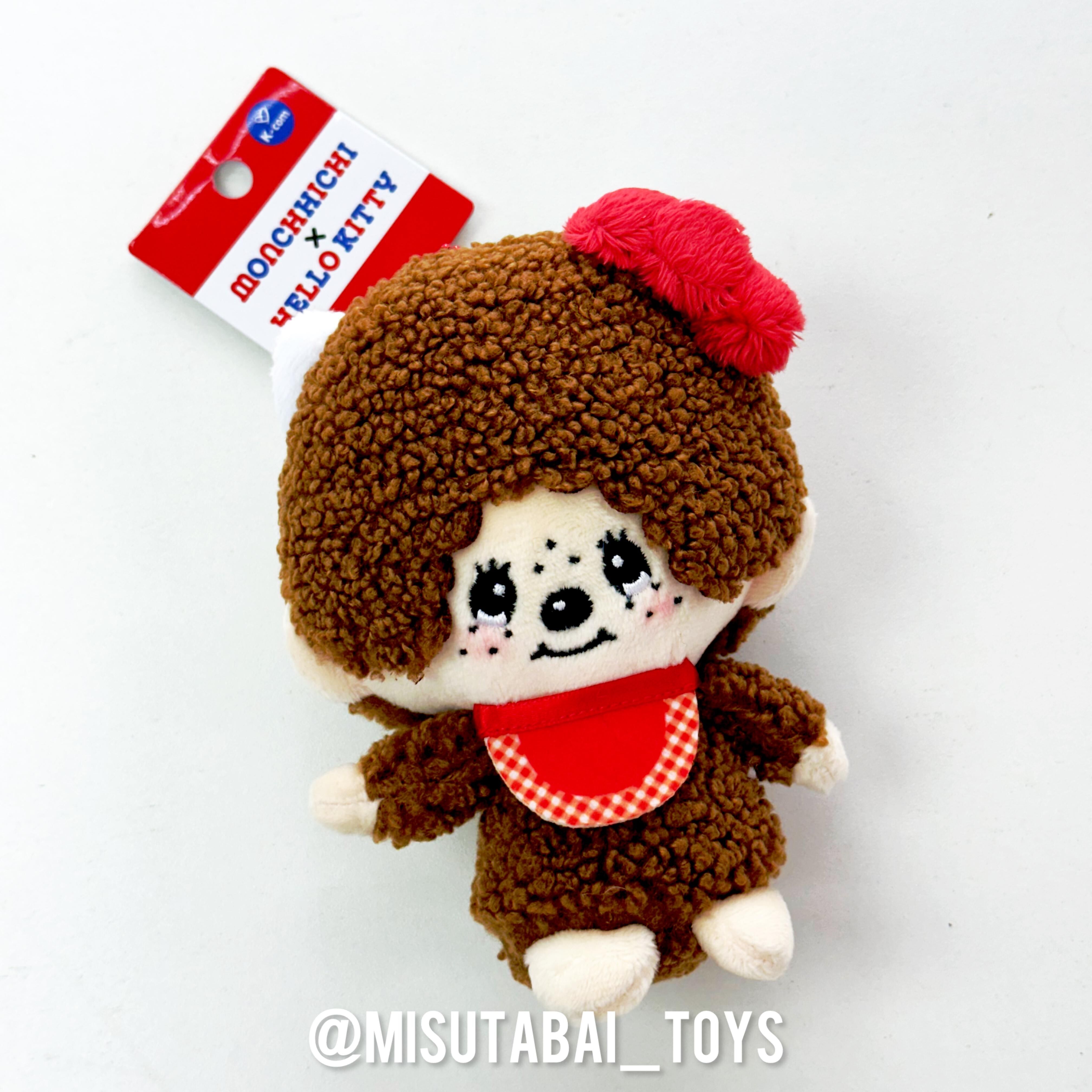 Monchhichi x Hello Kitty Ball Chain Mascot Keychain Plush Toy