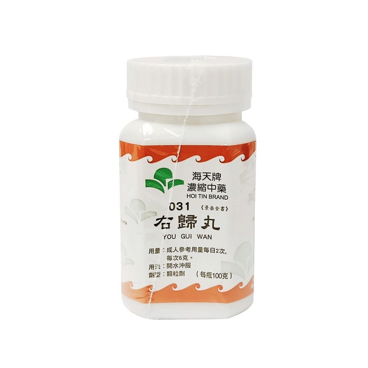 海天牌 - 右歸丸 100g