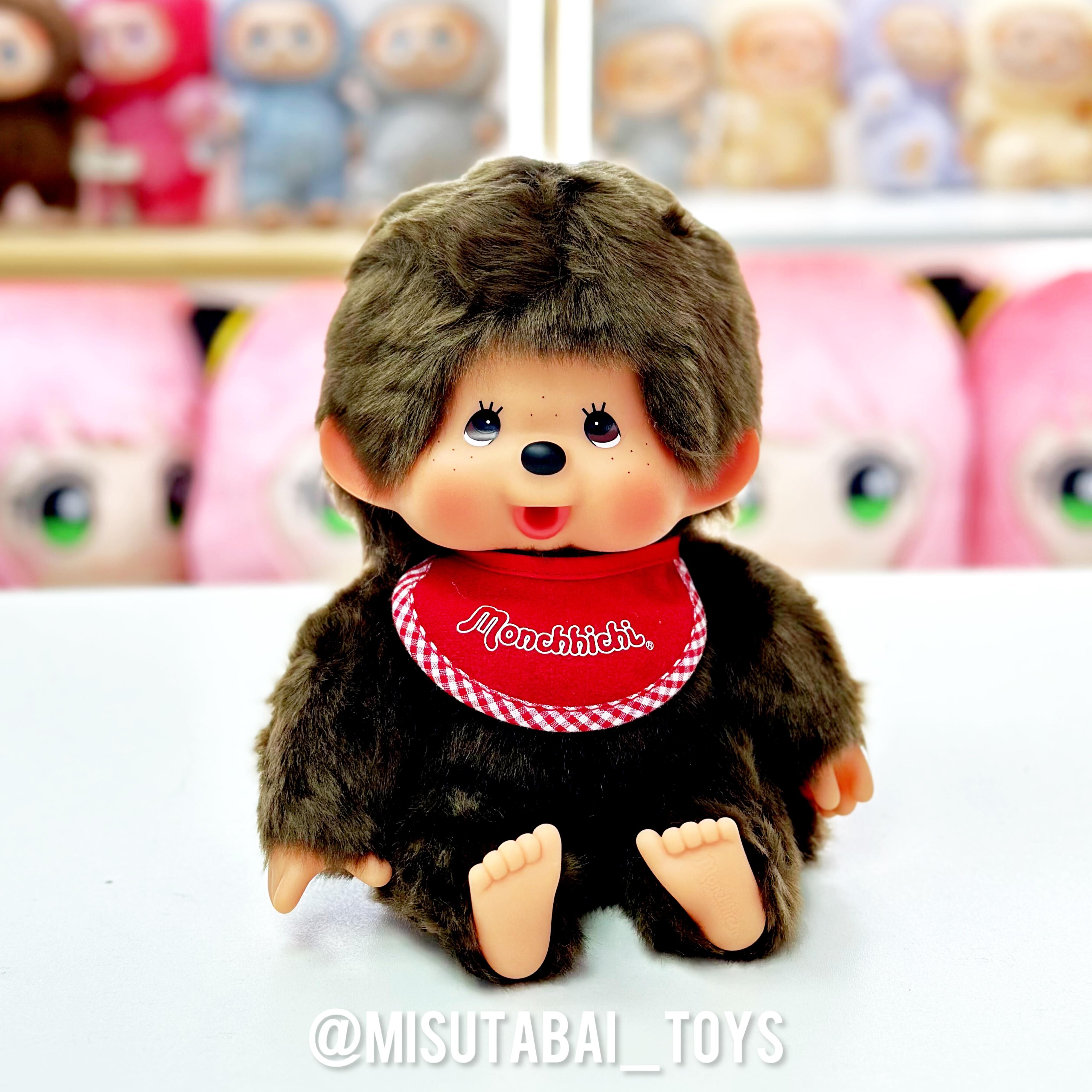 Monchhichi Premium Standard Boy's Sitting Plush Toy (M) Brown