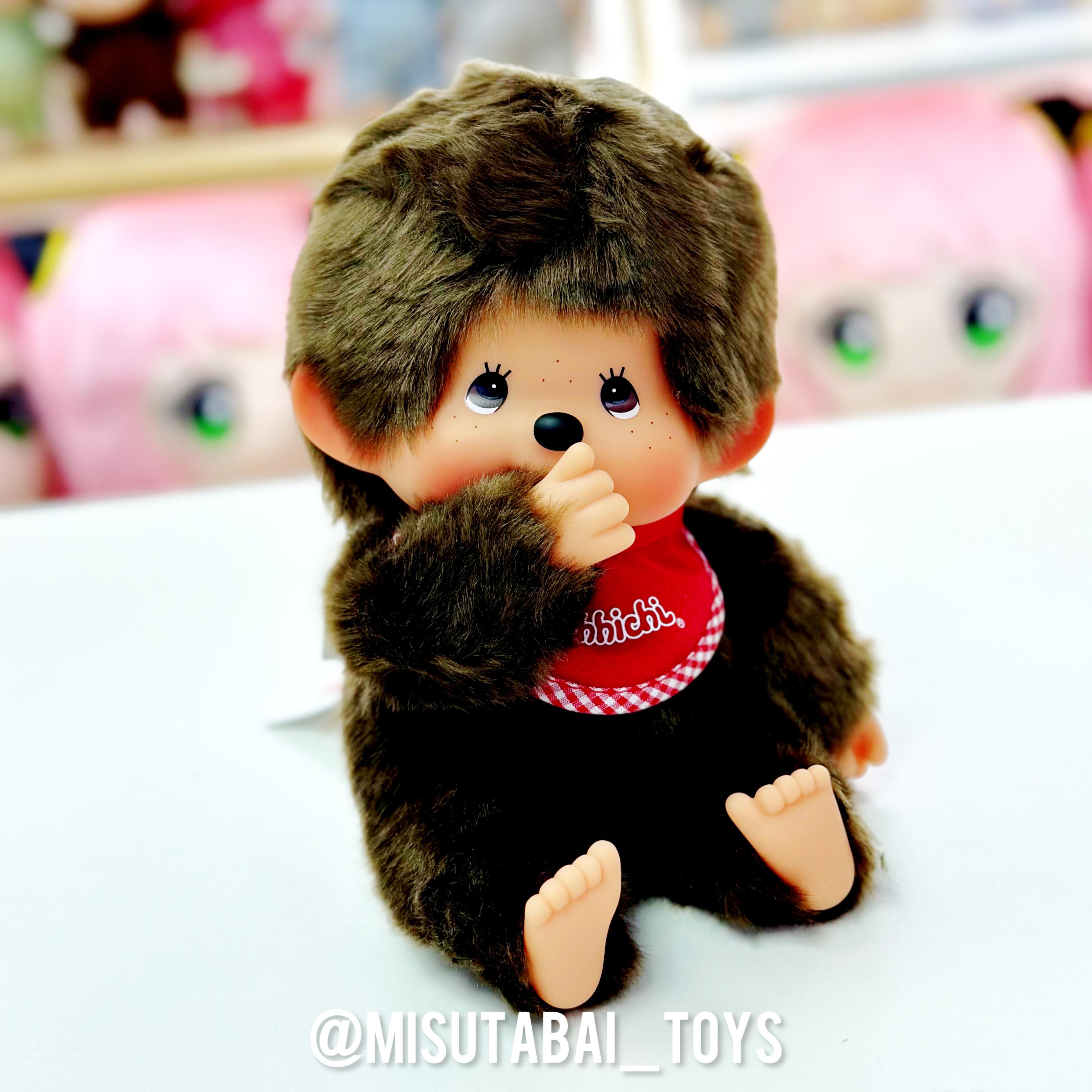 Monchhichi Premium Standard Boy's Sitting Plush Toy (M) Brown