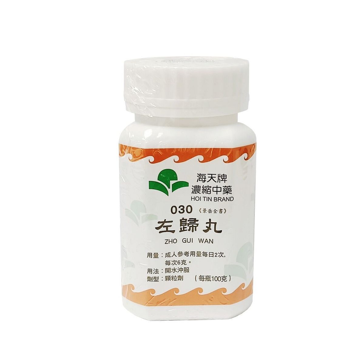 海天牌 - 左歸丸 100g