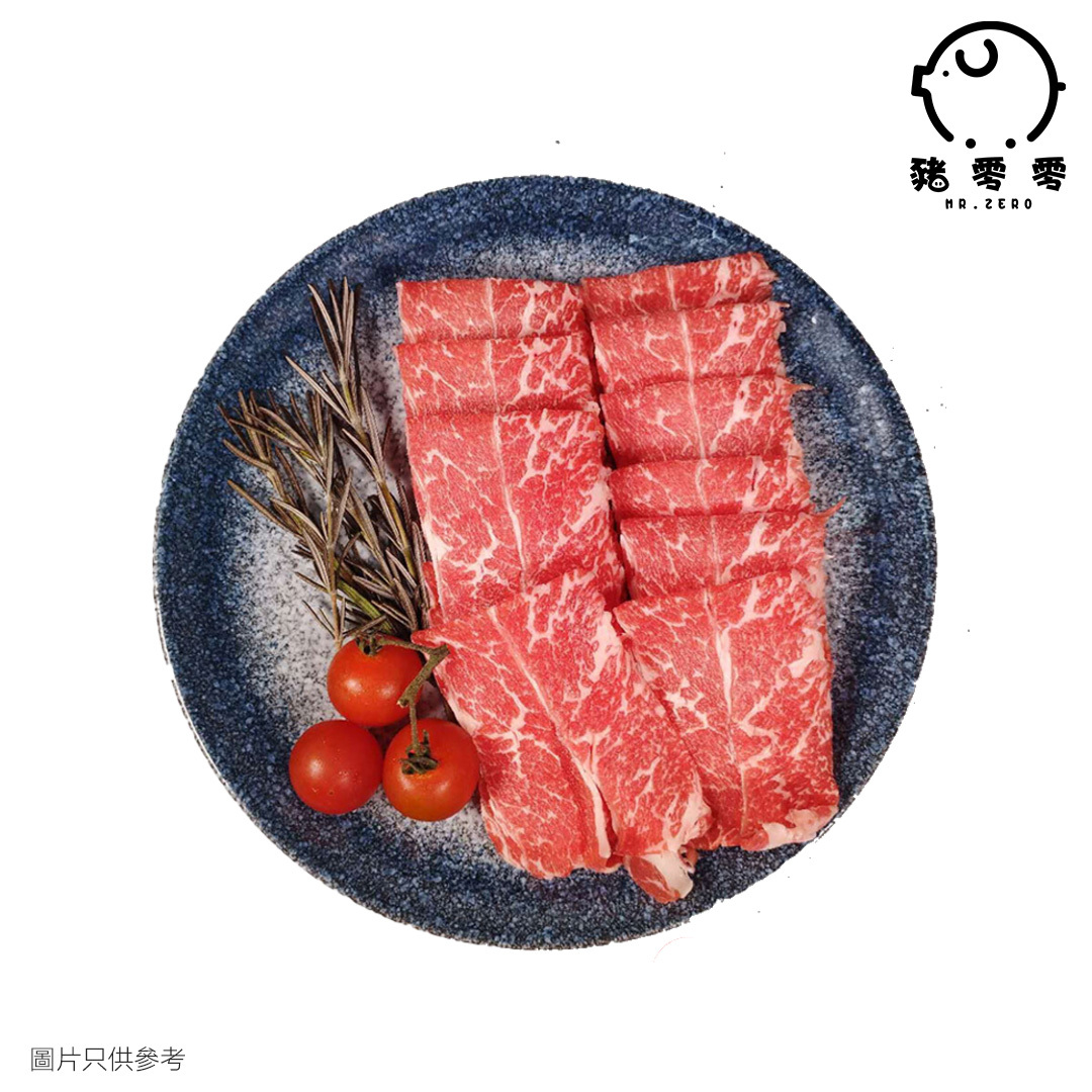 美國安格斯牛小排片 250g