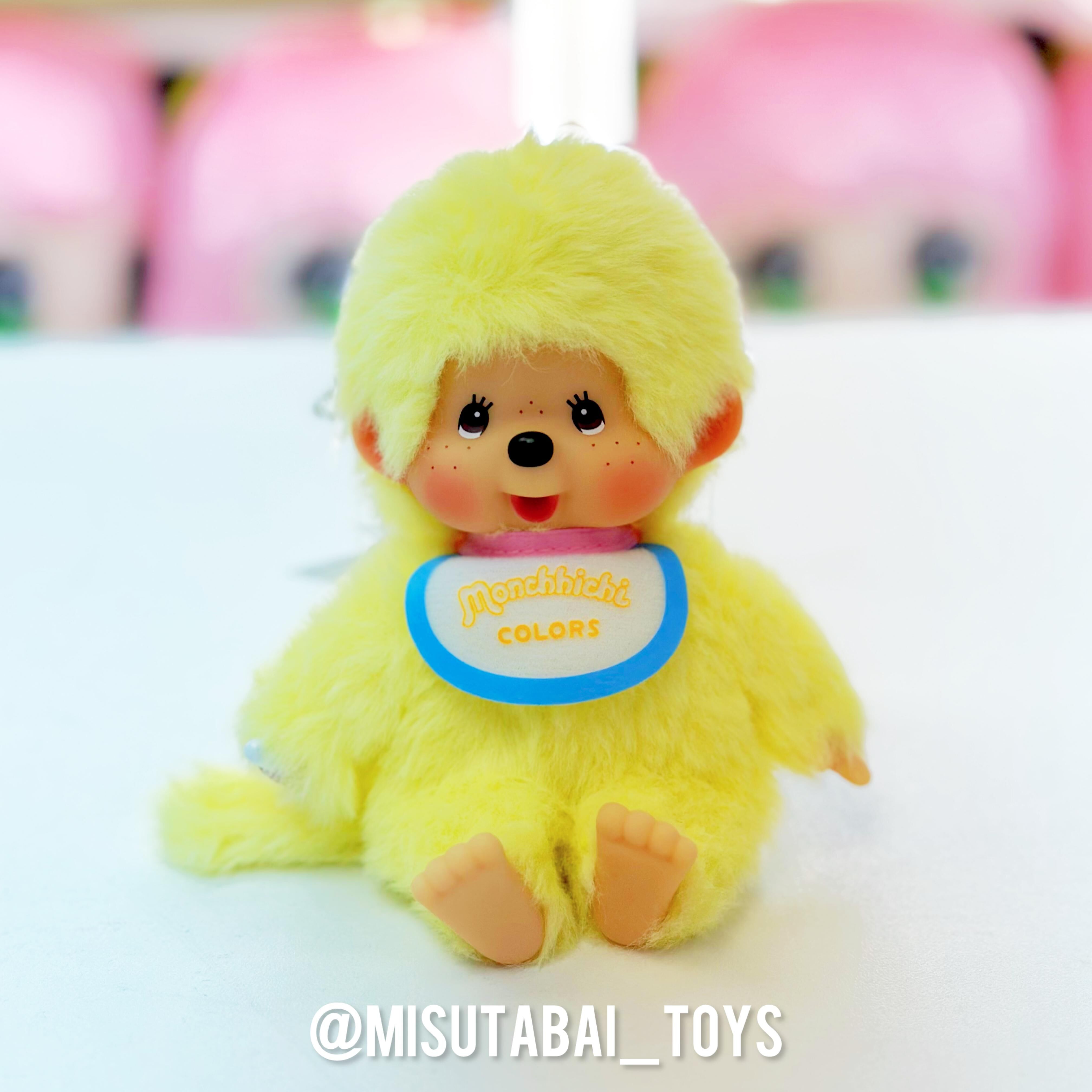 Monchhichi COLORS Keychain Plush Toy (Yellow)