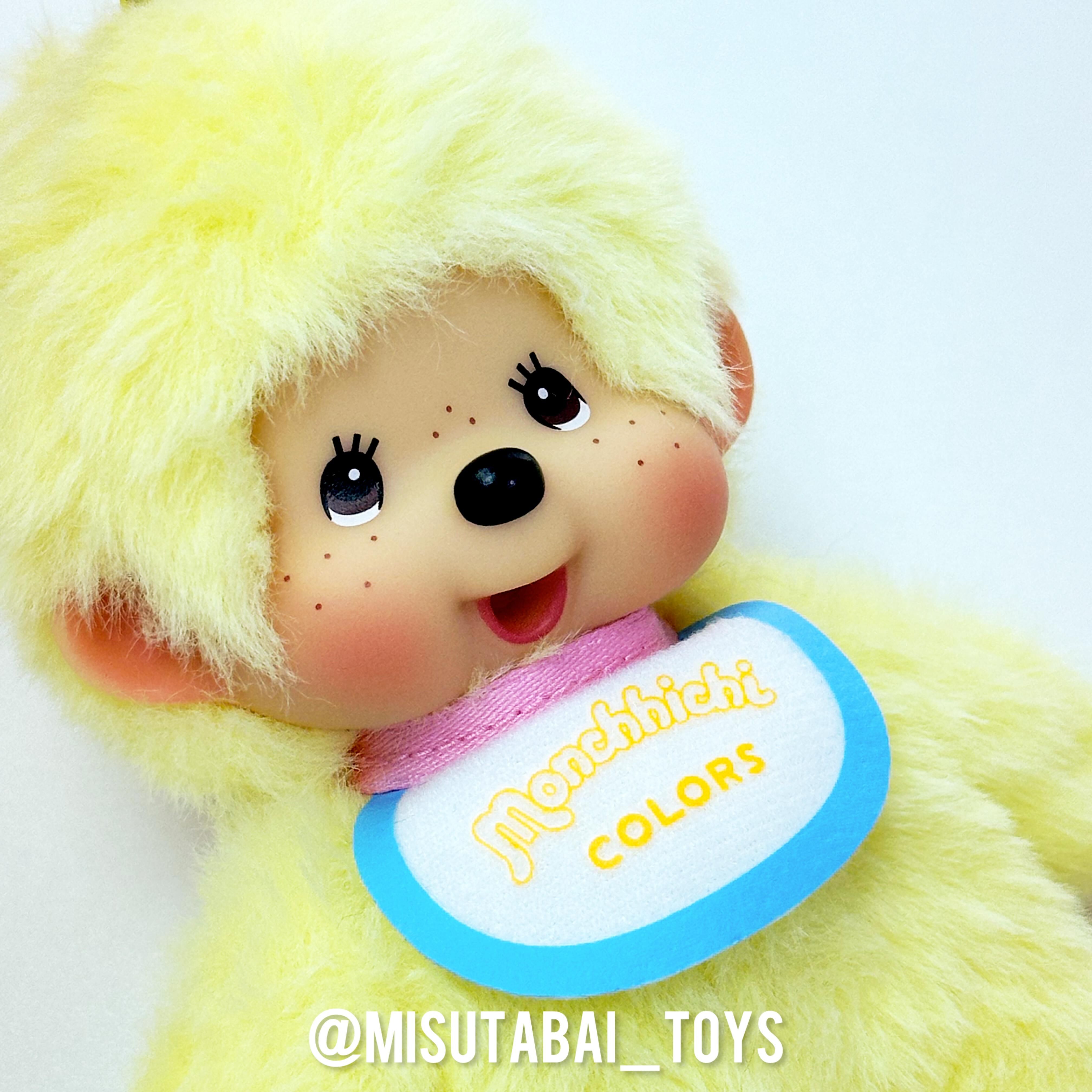 Monchhichi COLORS Keychain Plush Toy (Yellow)