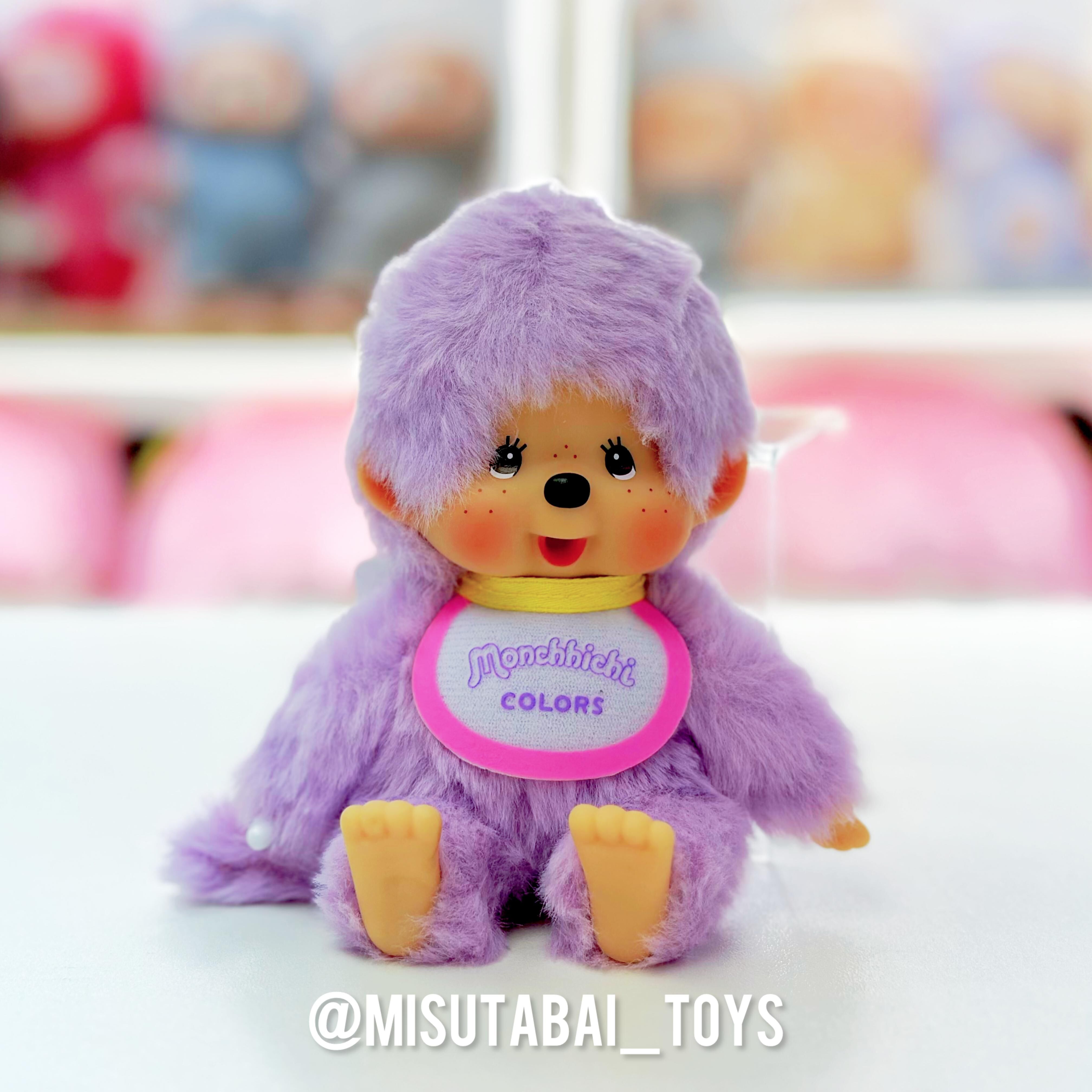 Monchhichi COLORS Keychain Plush Toy (Purple)