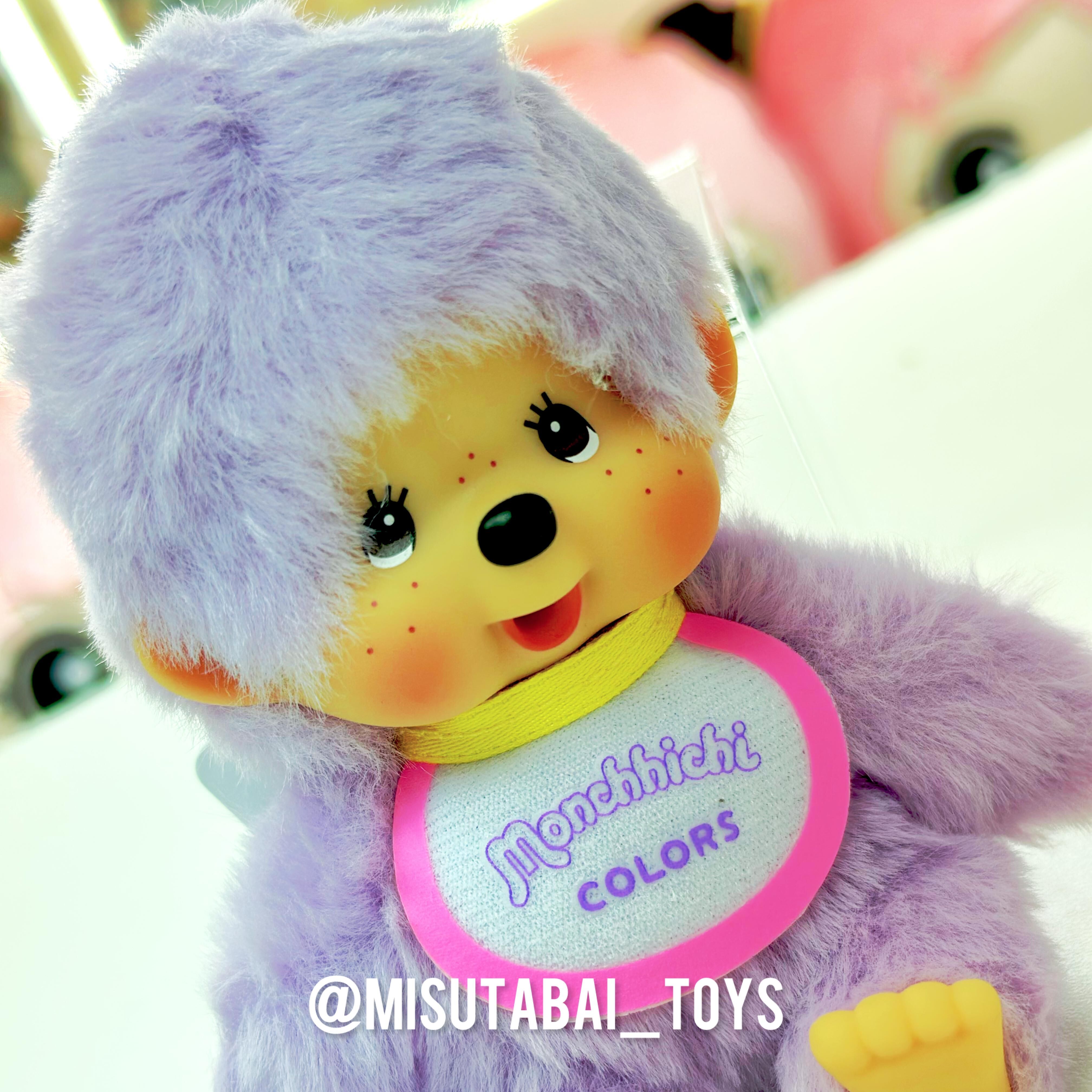 Monchhichi COLORS Keychain Plush Toy (Purple)