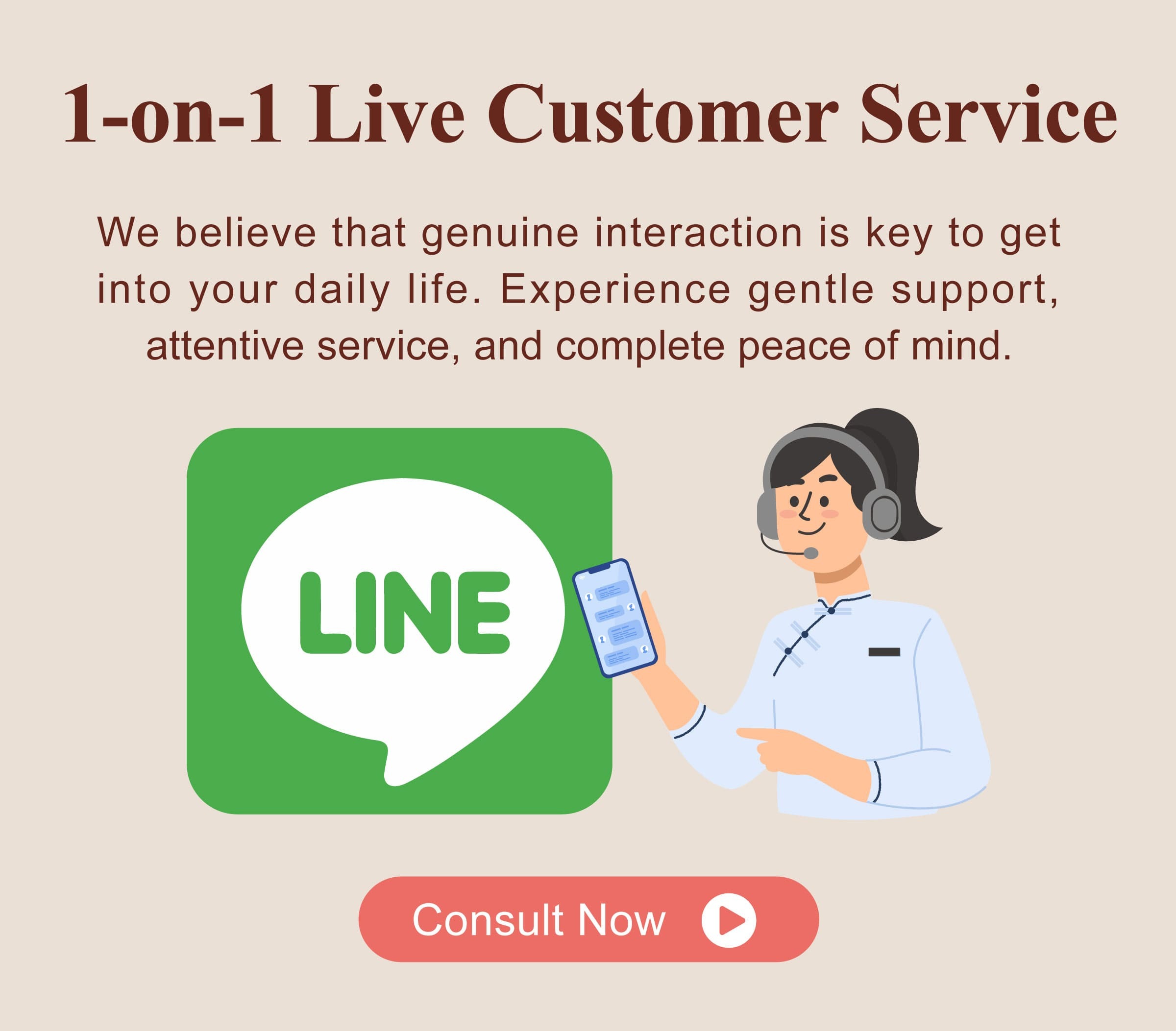 Add Dengyi's Official LINE Account for Instant 1-on-1 Live Customer Service