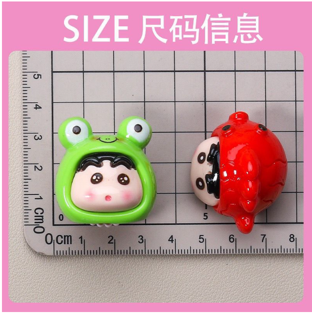 蜡笔小新小摆件萌粒 一套9个