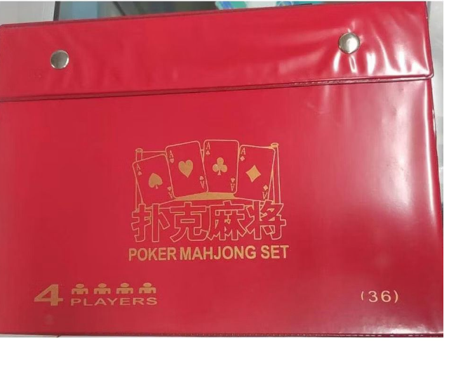 四人扑克麻将 lami set