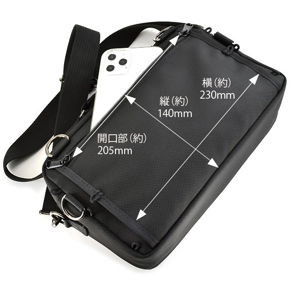 VanNuys E391 Double Zipper Shoulder Bag