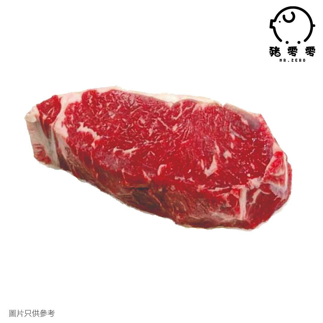 美國安格斯西冷扒 約300g