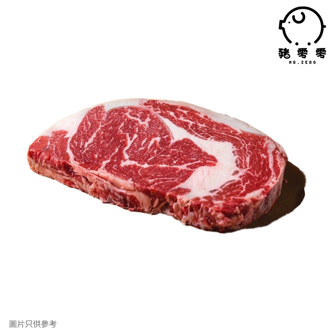 美國安格斯牛肉眼扒 約300g 牛扒