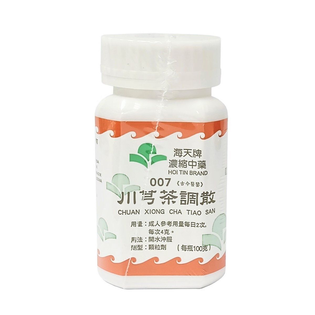 海天牌 - 川芎茶調散 100g