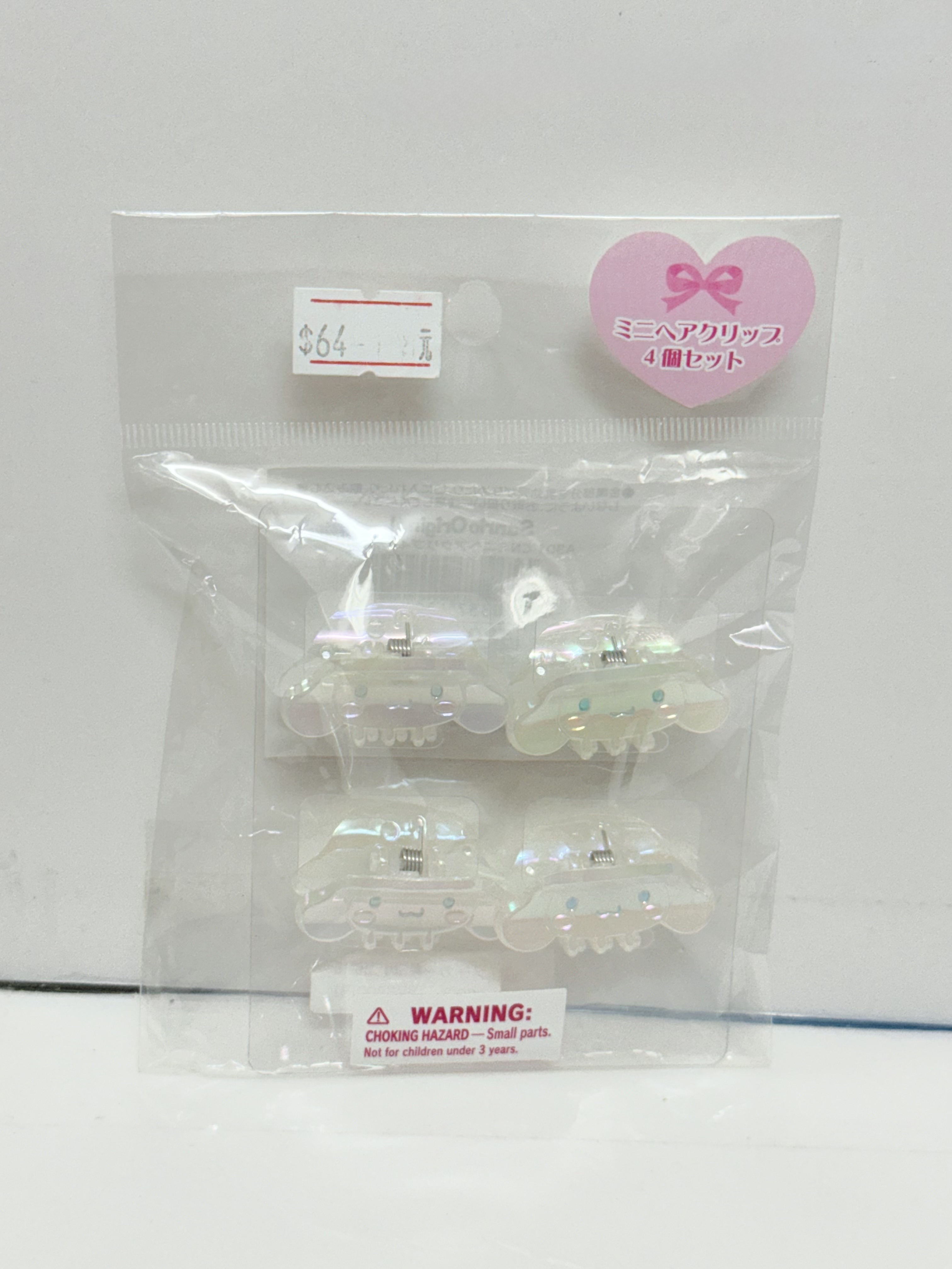 Sanrio 髪夾/迷你鯊魚夾