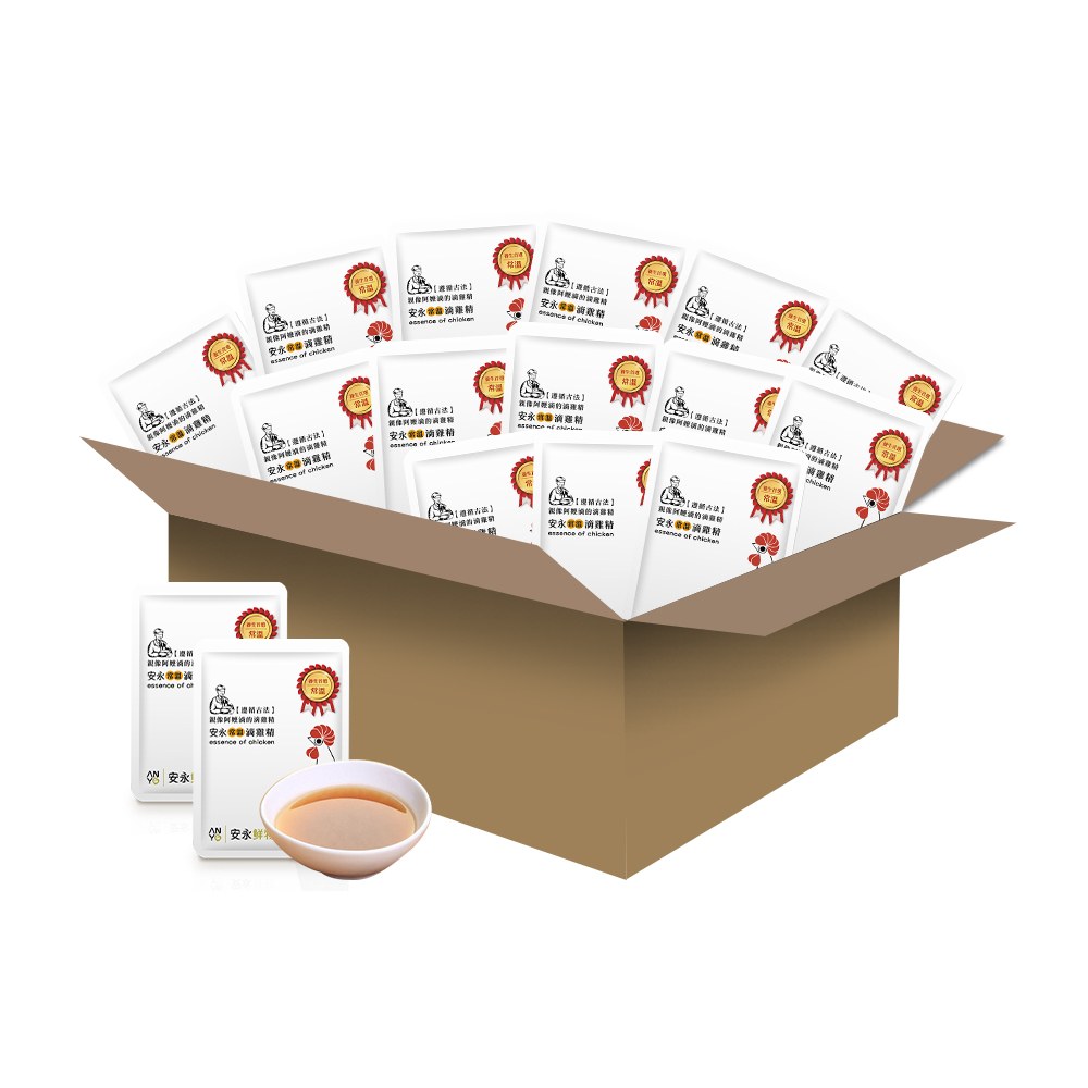【安永鮮物】滴雞精x30入裸包 (常溫)(結帳再享9折優惠)