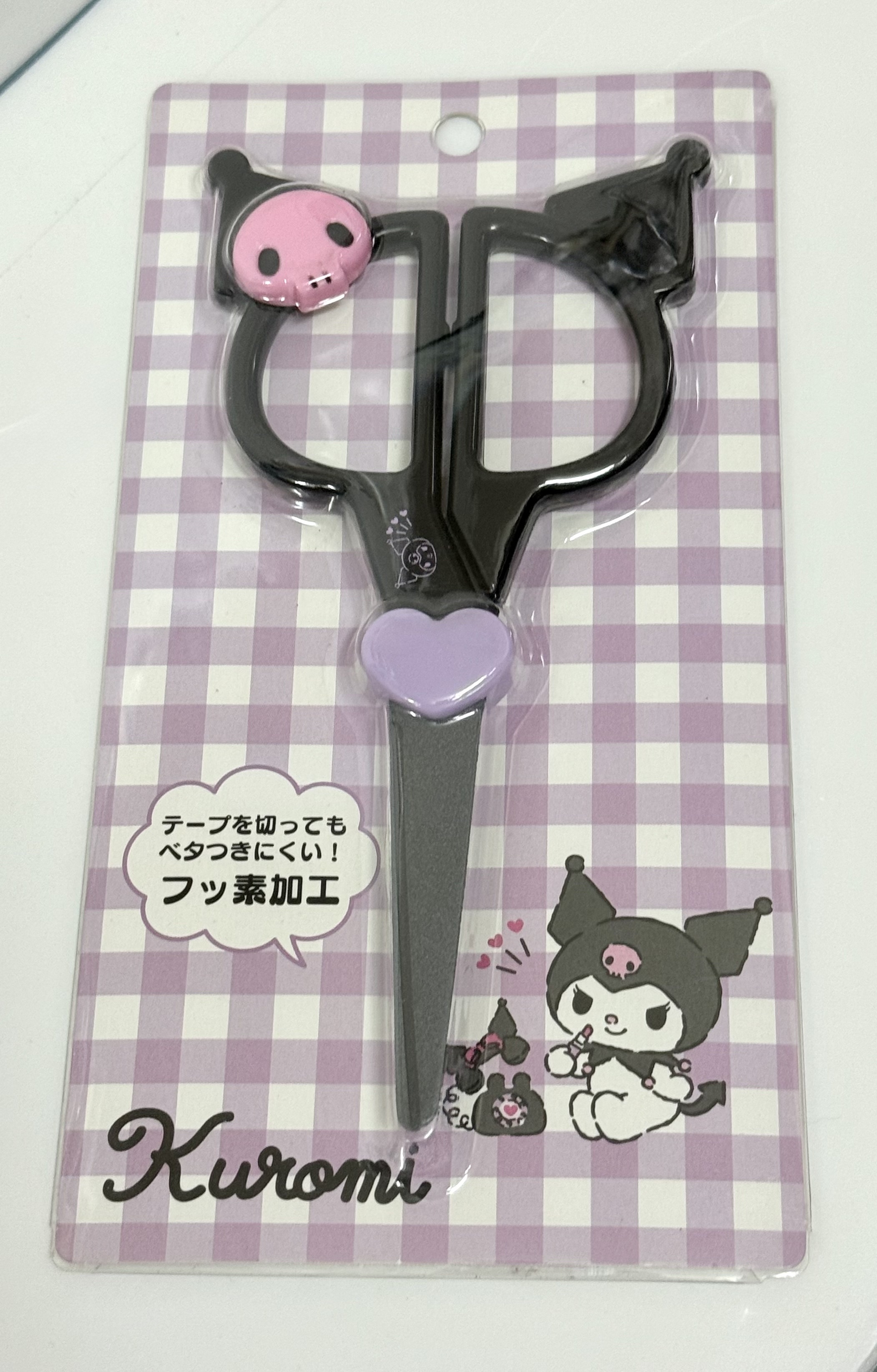 Sanrio 造型鉸剪