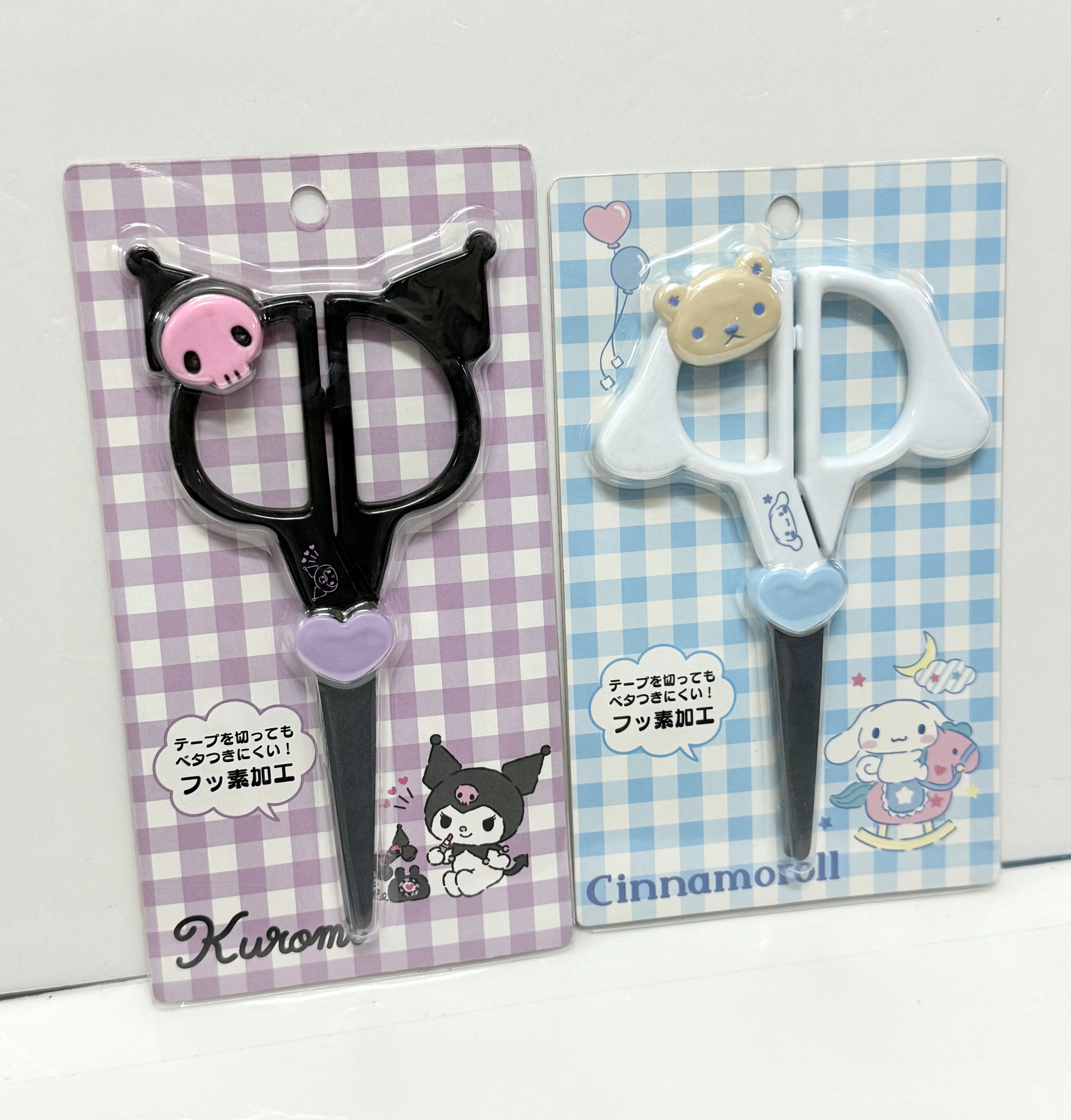Sanrio 造型鉸剪