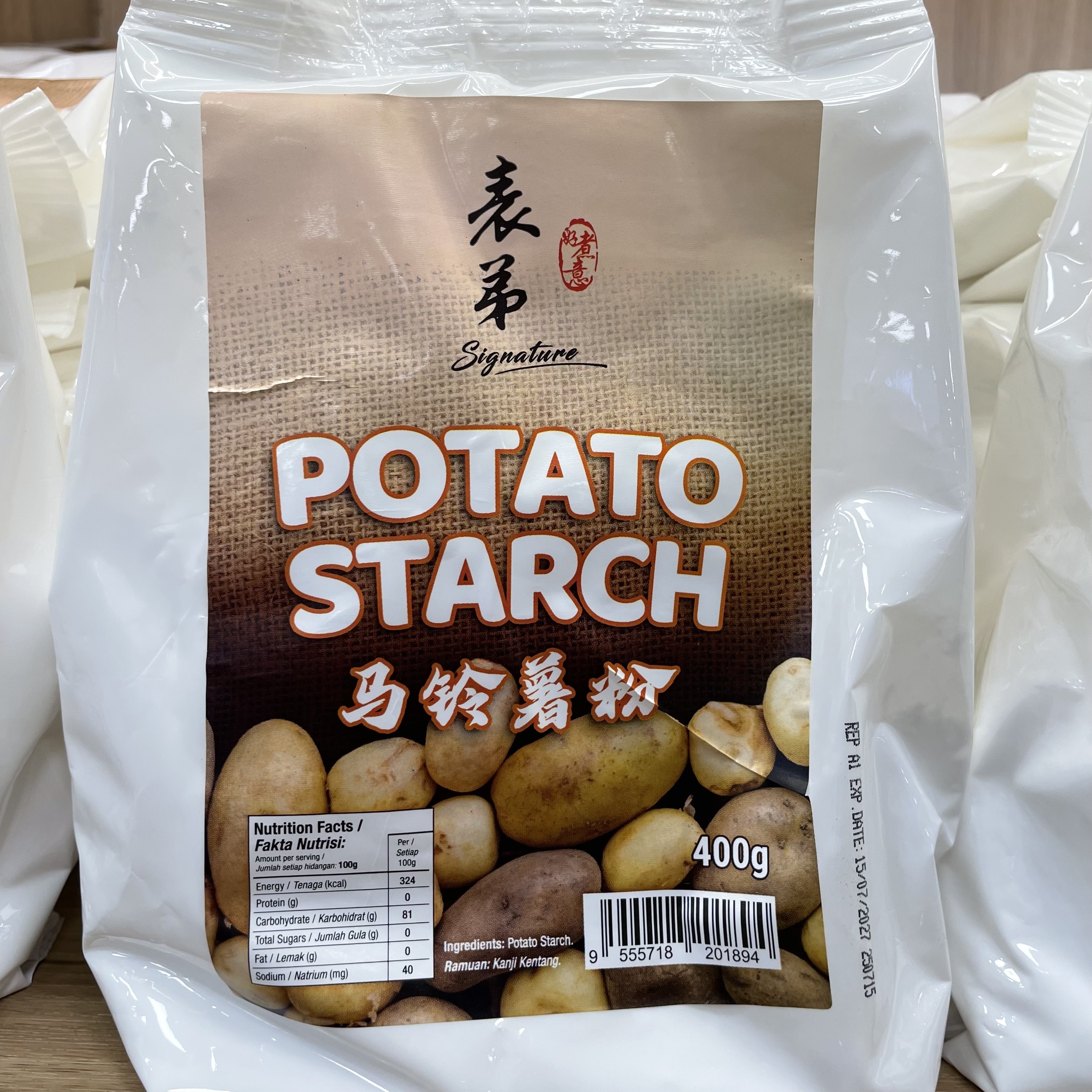 BDi SIGNATURE Potato Starch 400g