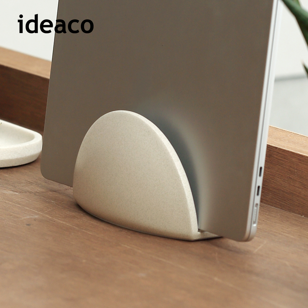 日本ideaco 極簡風筆記型電腦收納架-沙白(砂岩款)