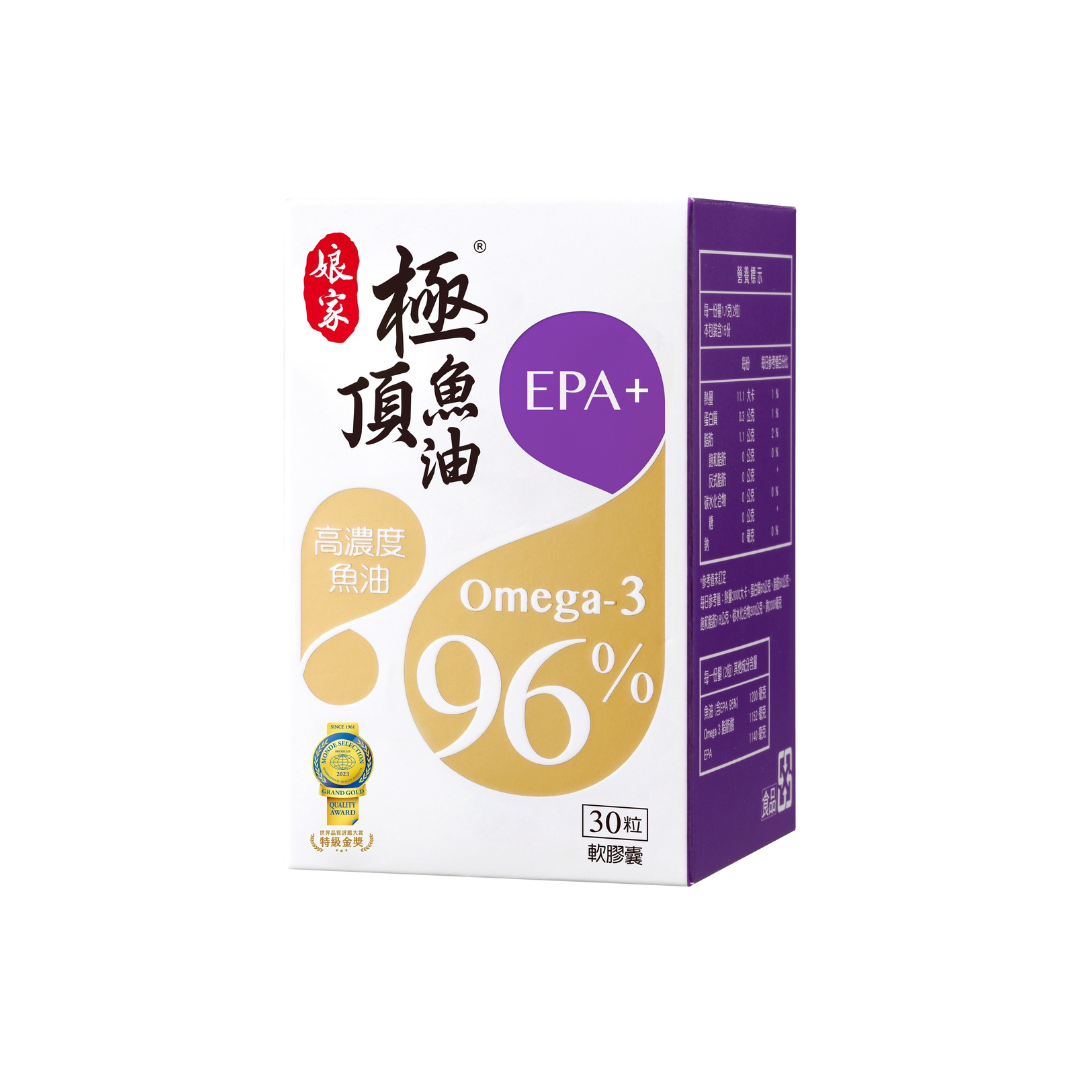 【娘家】極頂魚油 (30顆)