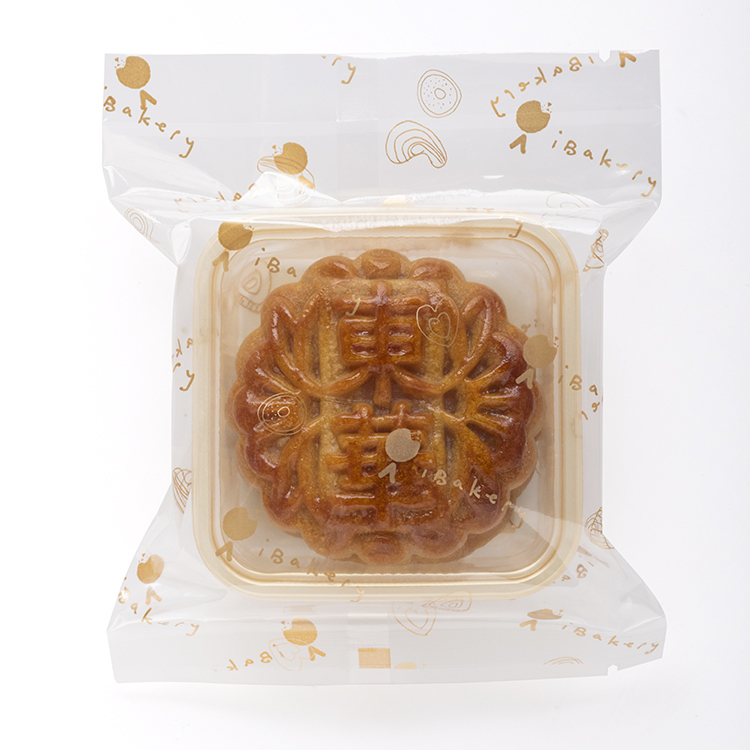 2-in-1 Mooncake Box Set
