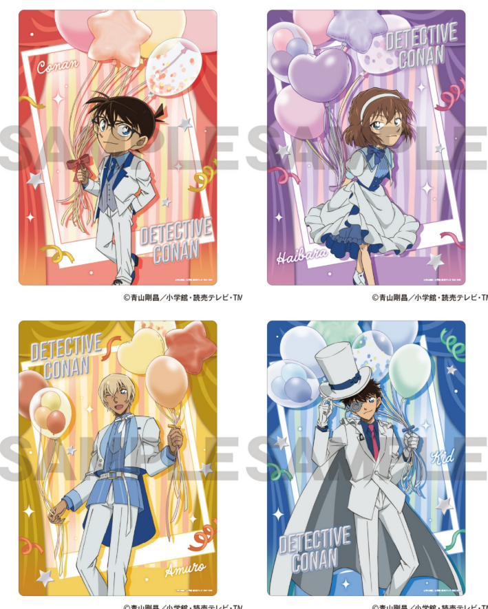 [代購][預訂] 名偵探柯南 氣球款 大膠卡