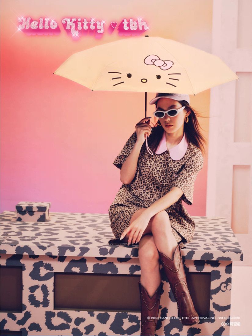 【 預購 】tbh野獸派 家居黑皮hello kitty 防曬兩用傘 UPF50+ 2款