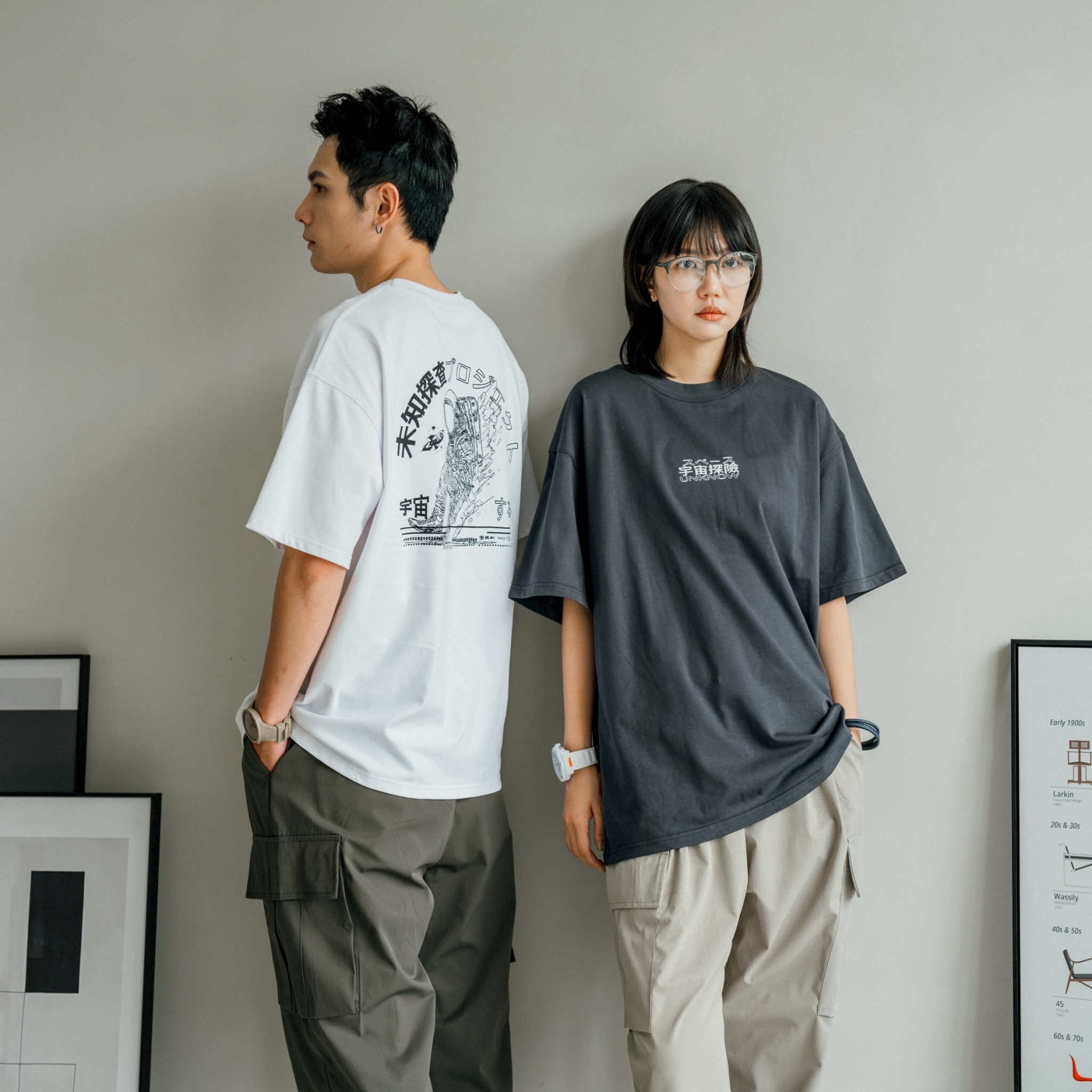 SBG 宇宙探險吸濕排汗涼感短T SB6010