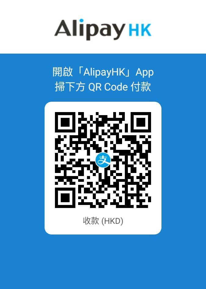Alipay (HK)