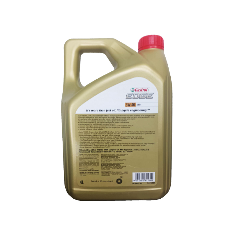 Castrol 嘉實多 EDGE SAE 5W40, 4L