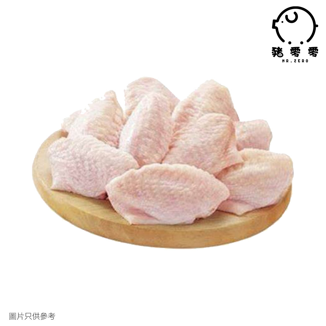 泰國無激素雞中翼 1kg