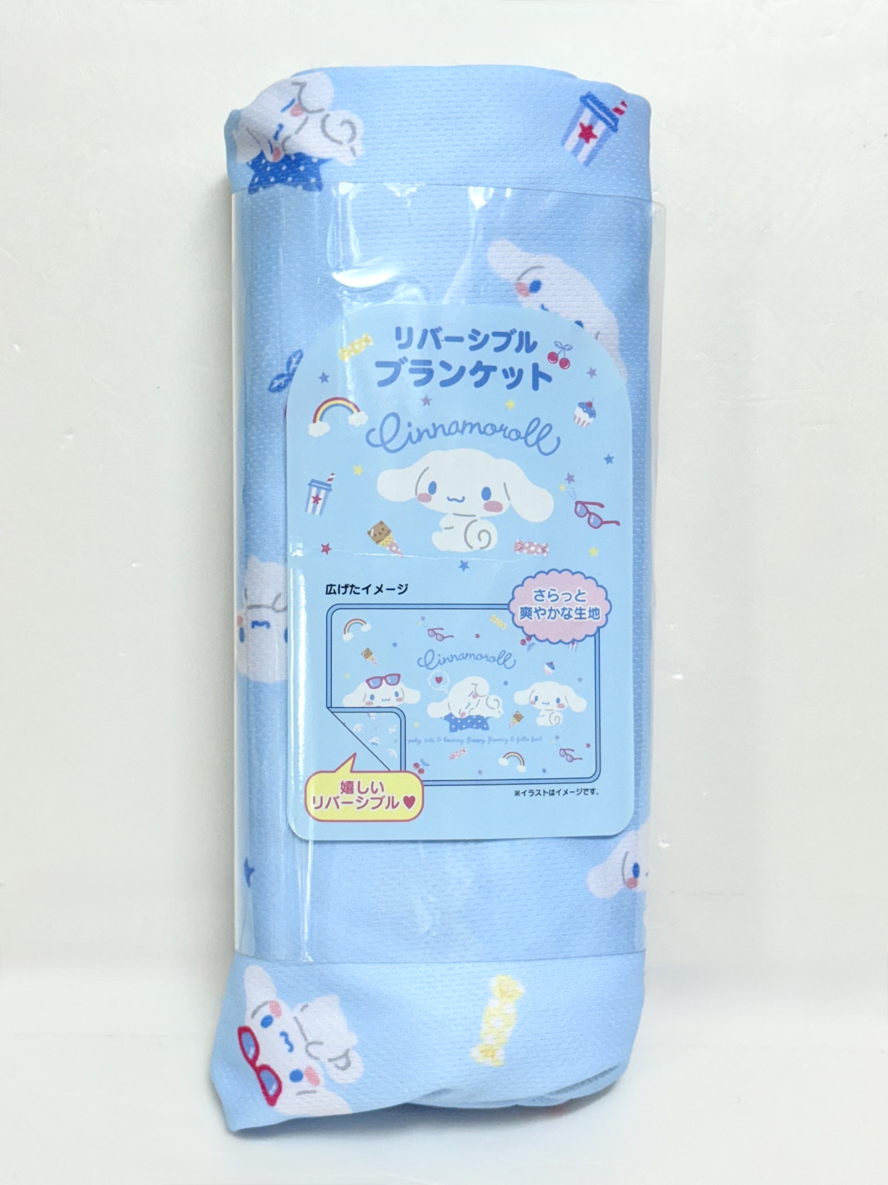 Cinnamoroll 涼感被