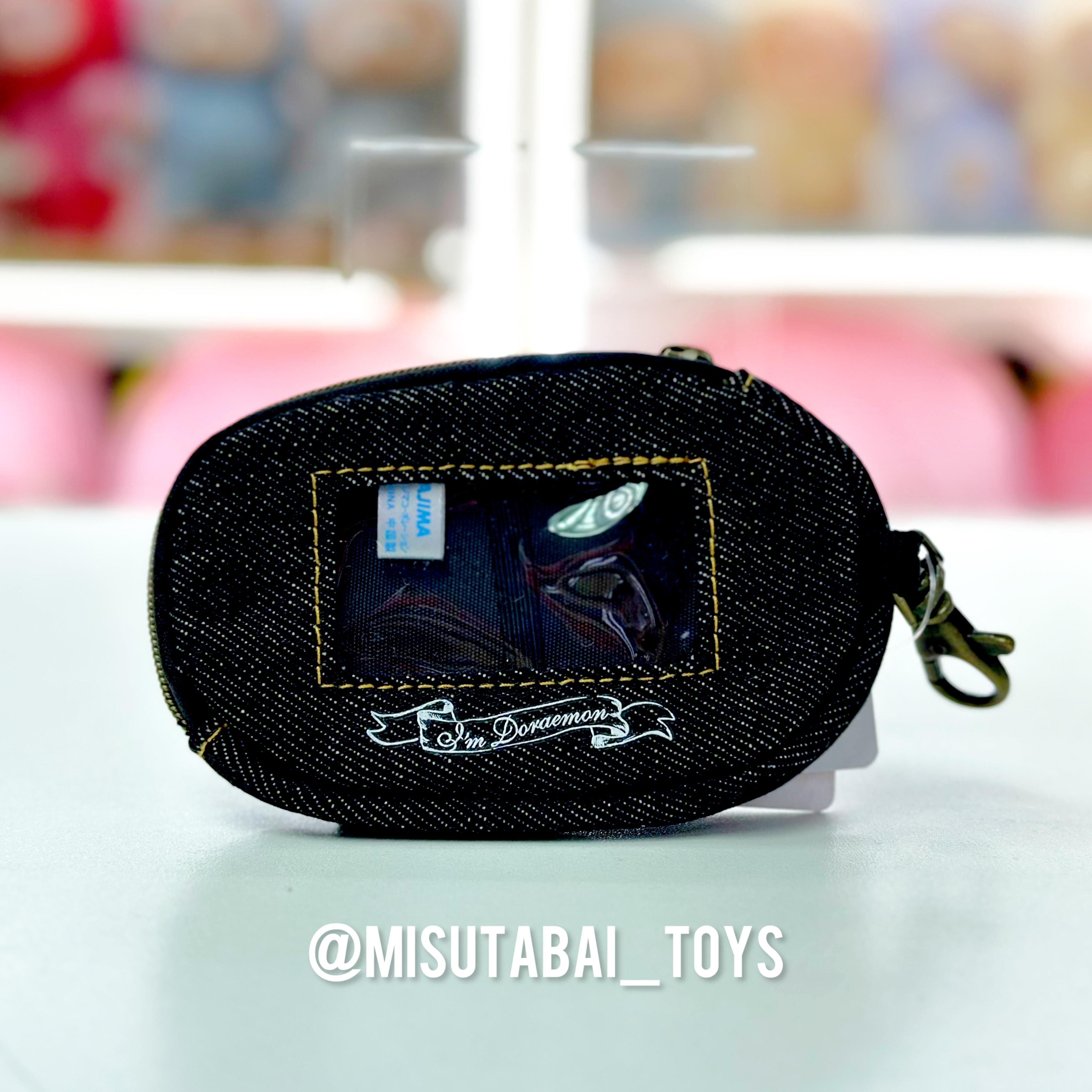 Doraemon EDWIN Denim Smart Key Case