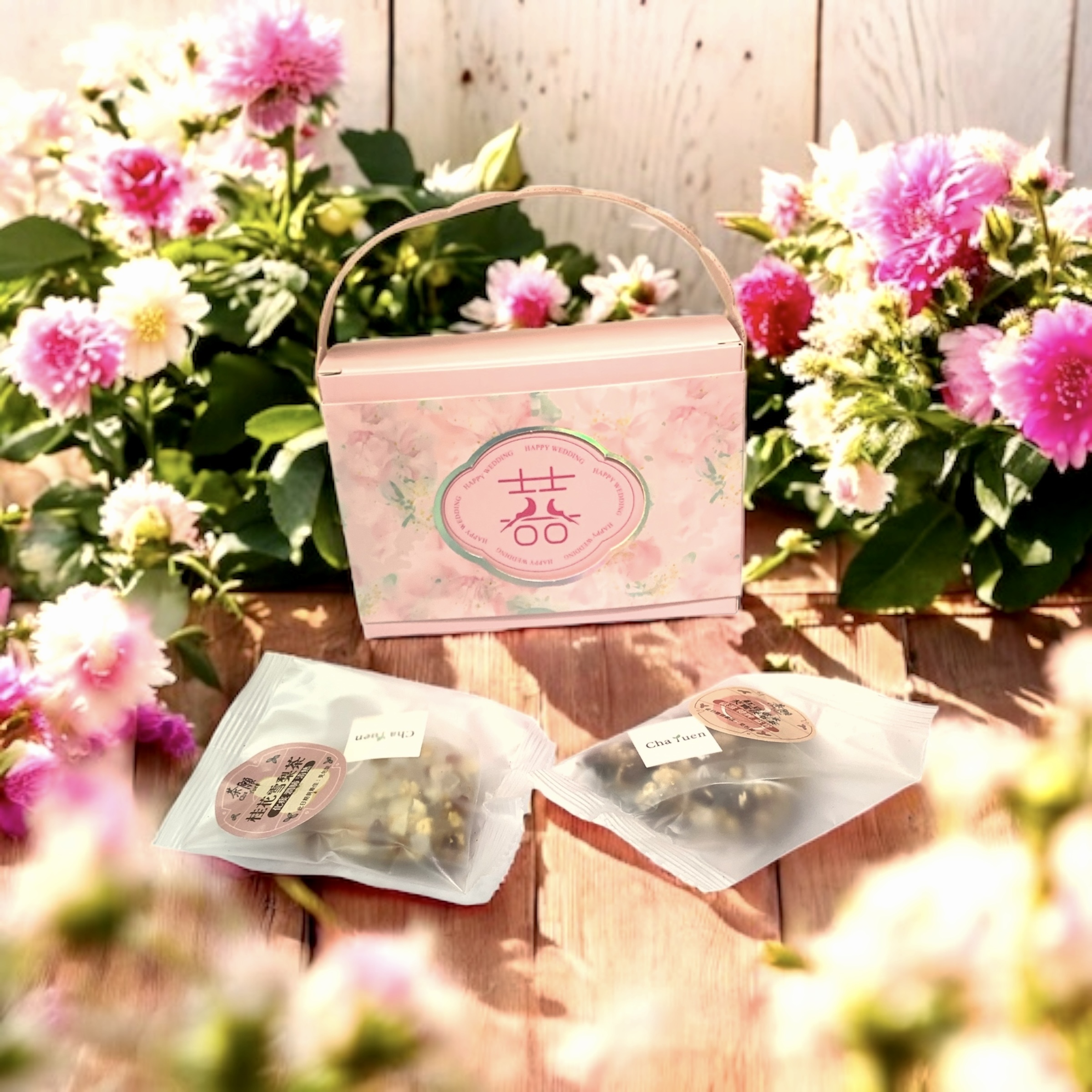 婚宴回禮 禮盒014 + 2包自選茶包 (15種口味可選)