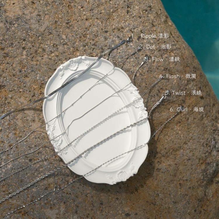 慵懶夏日 Lazy Summer 鈦鋼素鍊 單鍊 項鍊