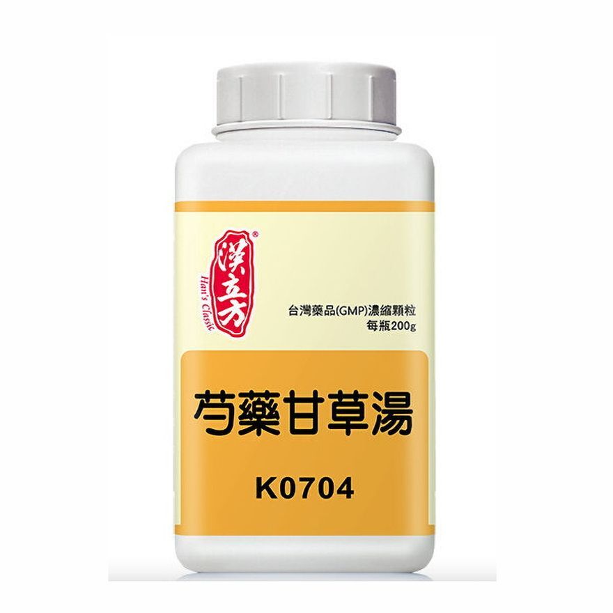 Han's Classic - 漢立方 芍藥甘草湯 200g