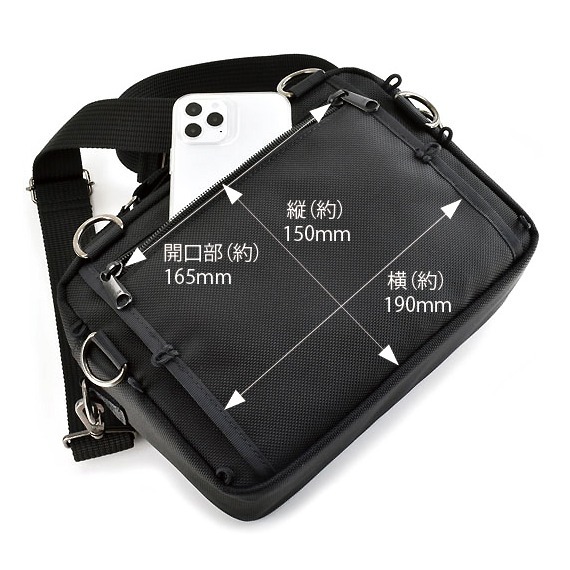 VanNuys E388 Double Zipper Shoulder Bag