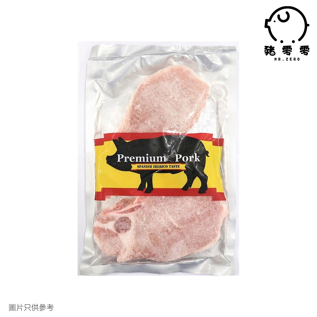 西班牙保濕有骨豬扒 350g