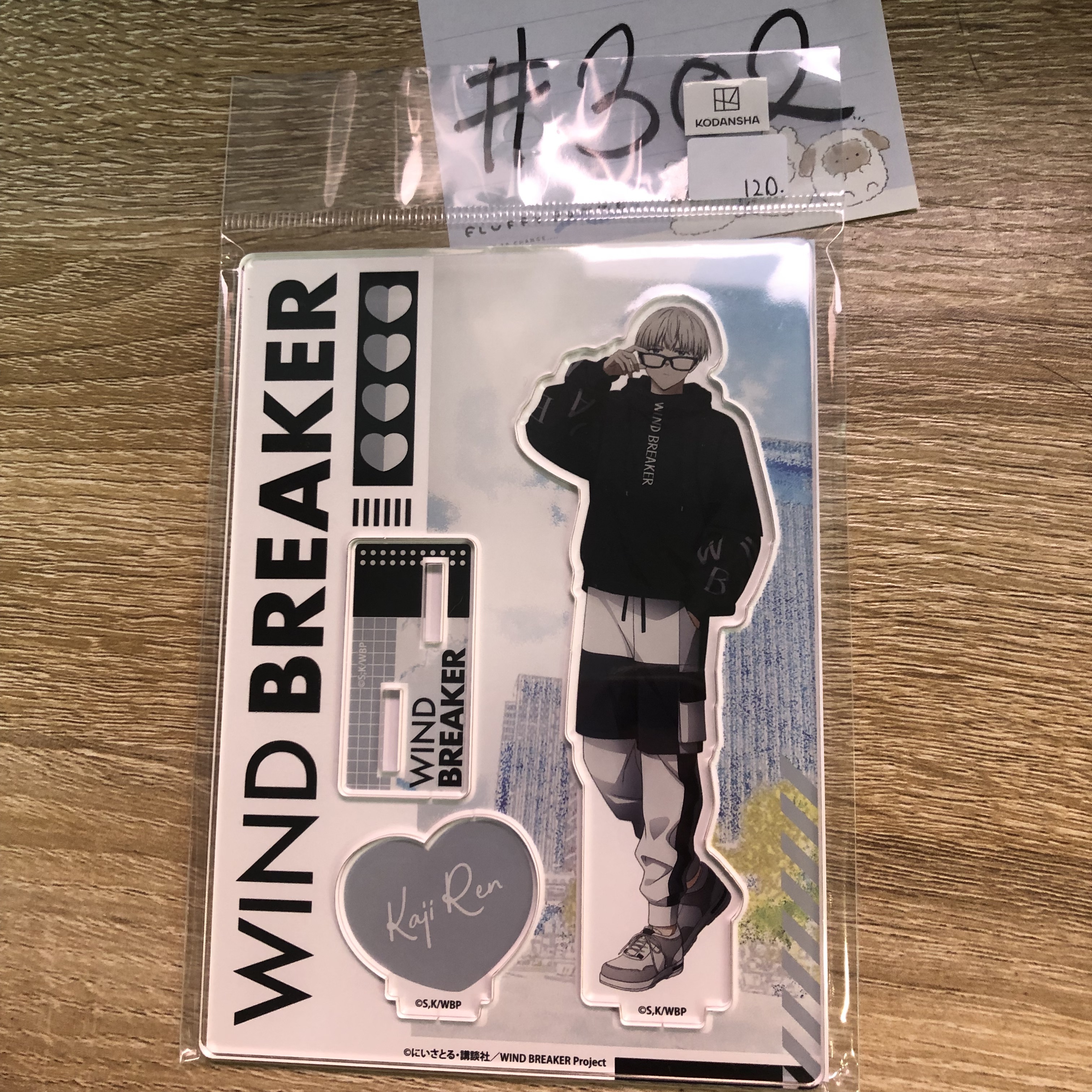 WIND BREAKER 梶蓮 立牌#302