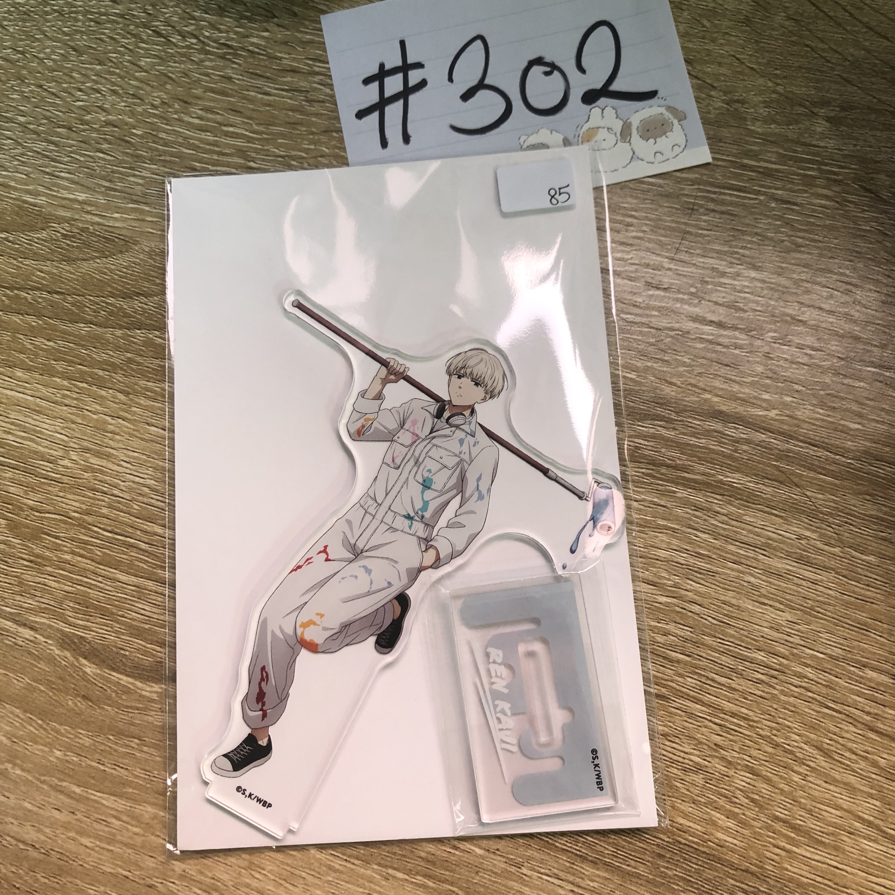 WIND BREAKER 梶蓮 立牌#302