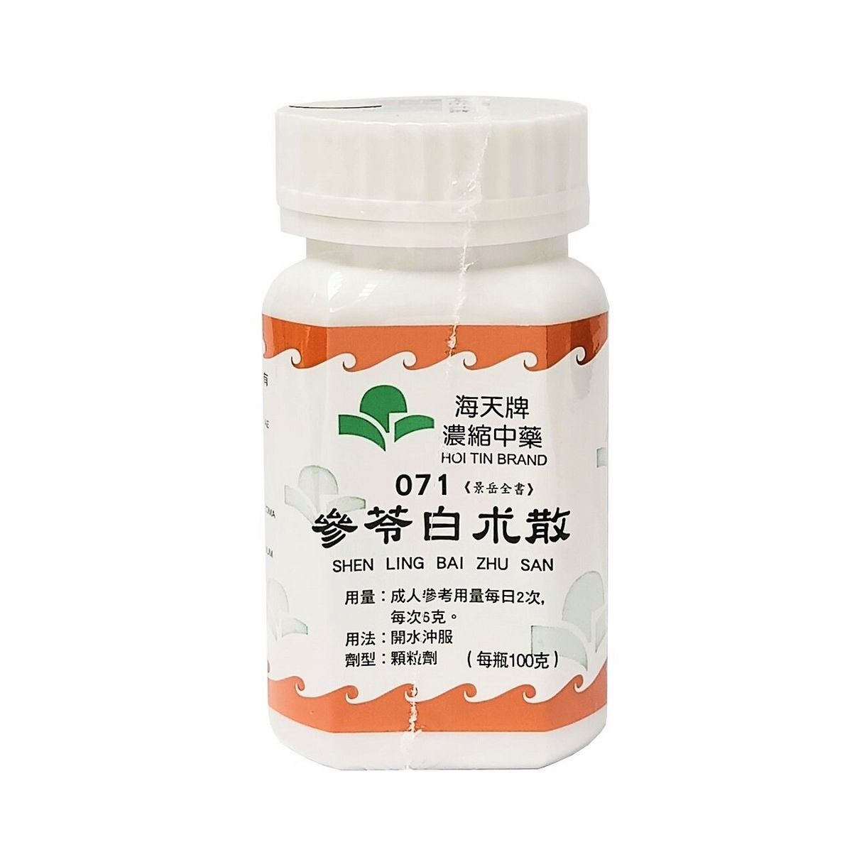 海天牌 - 參苓白朮散 100g